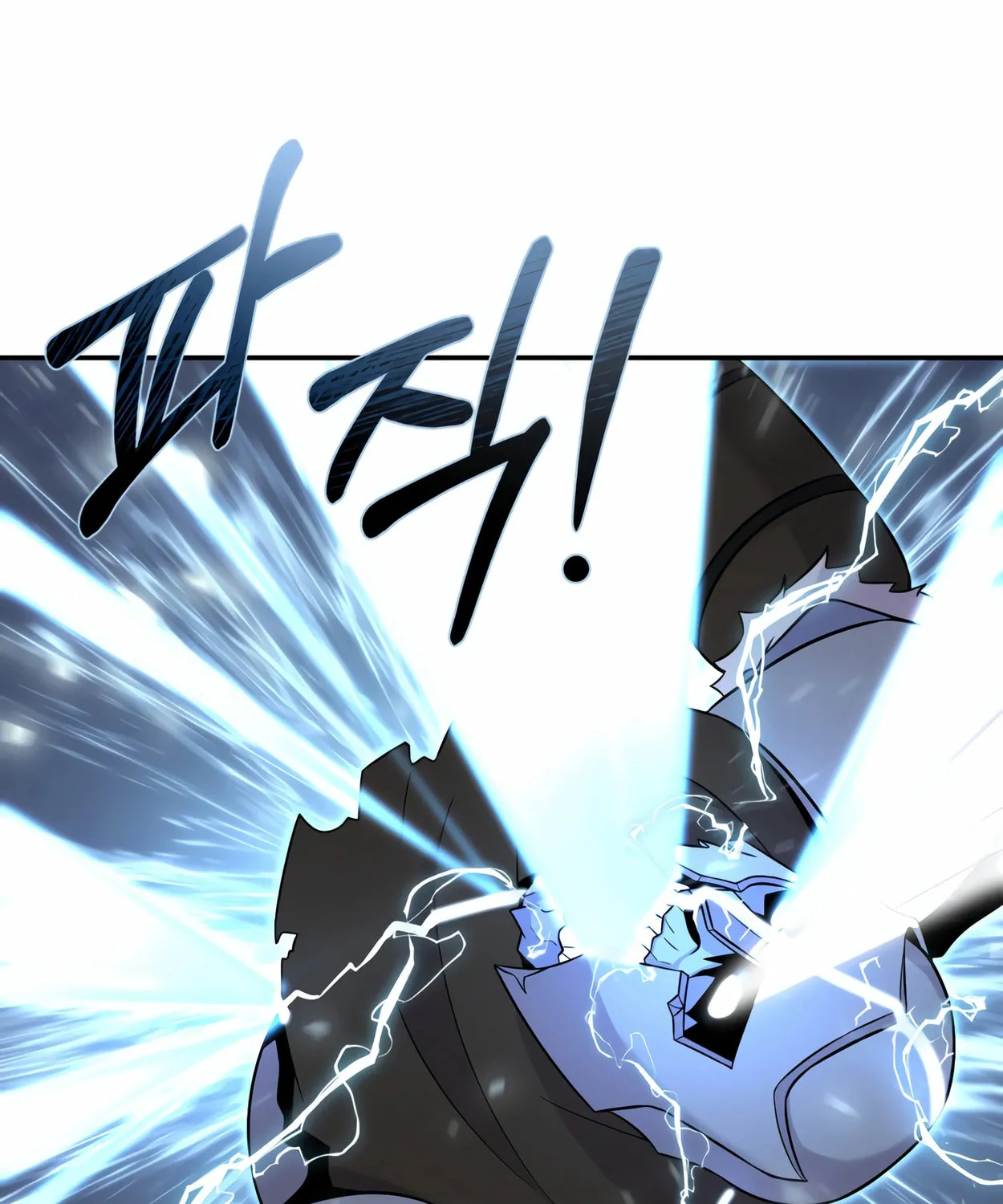 The Dragon's Guide to Defying Death Chapter 11 page 67 - 