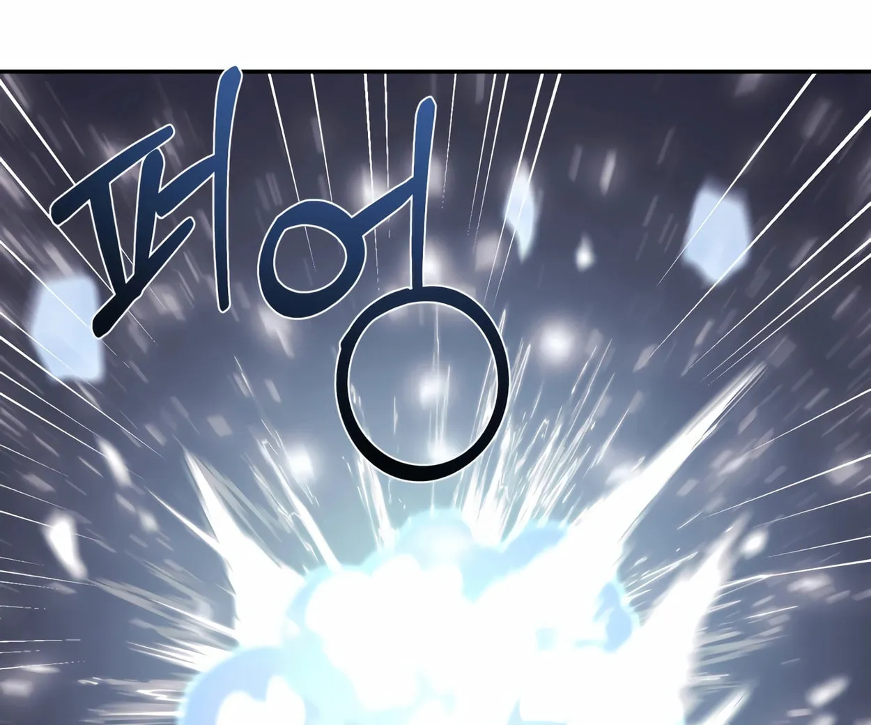 The Dragon's Guide to Defying Death Chapter 11 page 69 - 