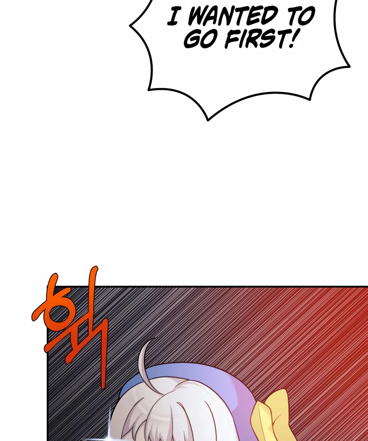 The Dragon's Guide to Defying Death Chapter 11 page 72 - 
