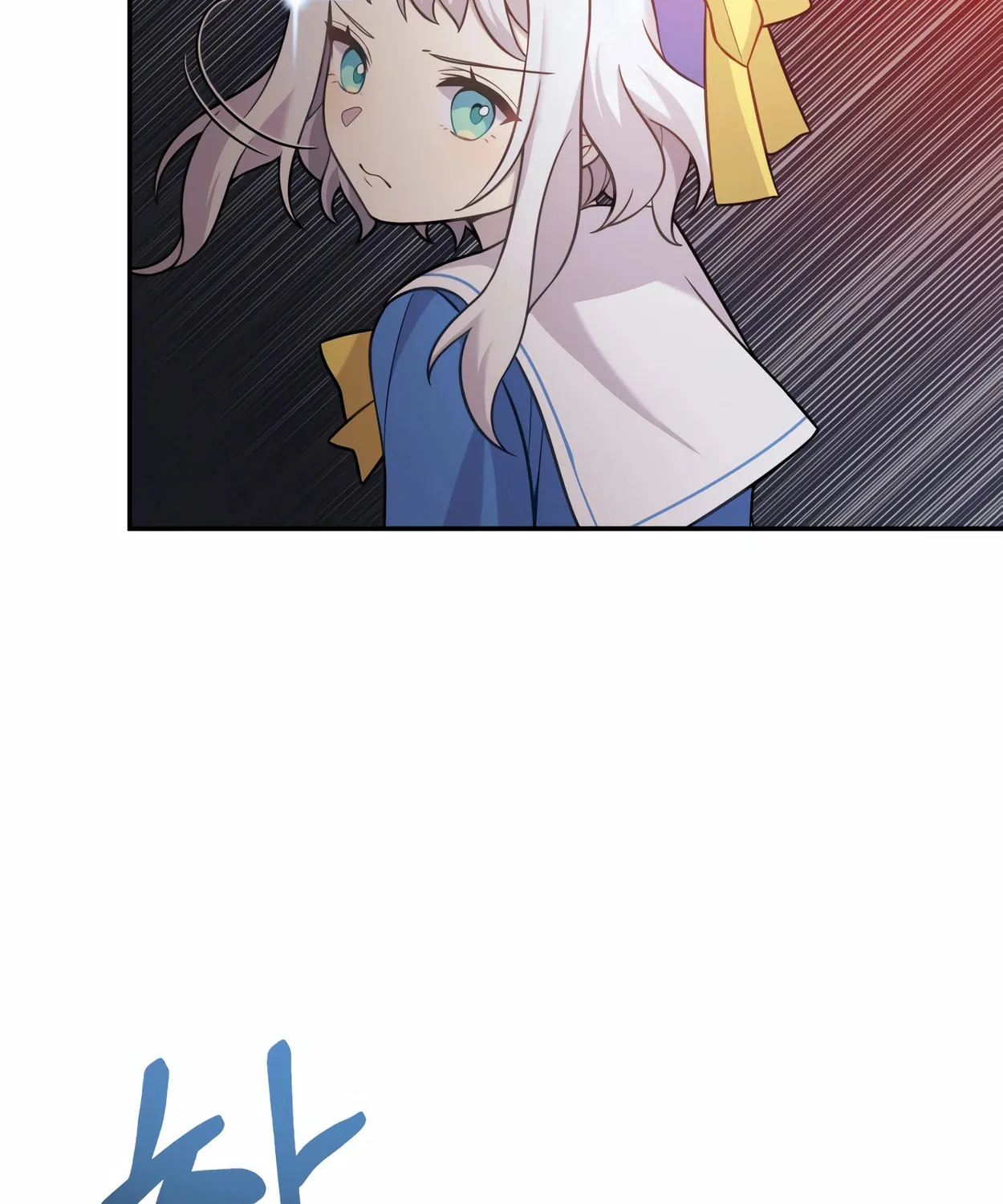 The Dragon's Guide to Defying Death Chapter 11 page 73 - 