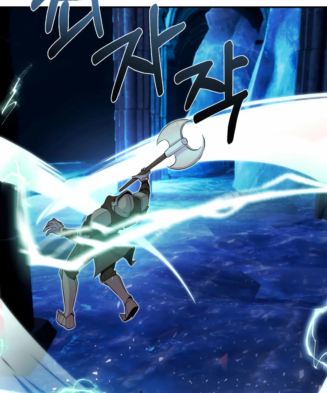The Dragon's Guide to Defying Death Chapter 11 page 74 - 