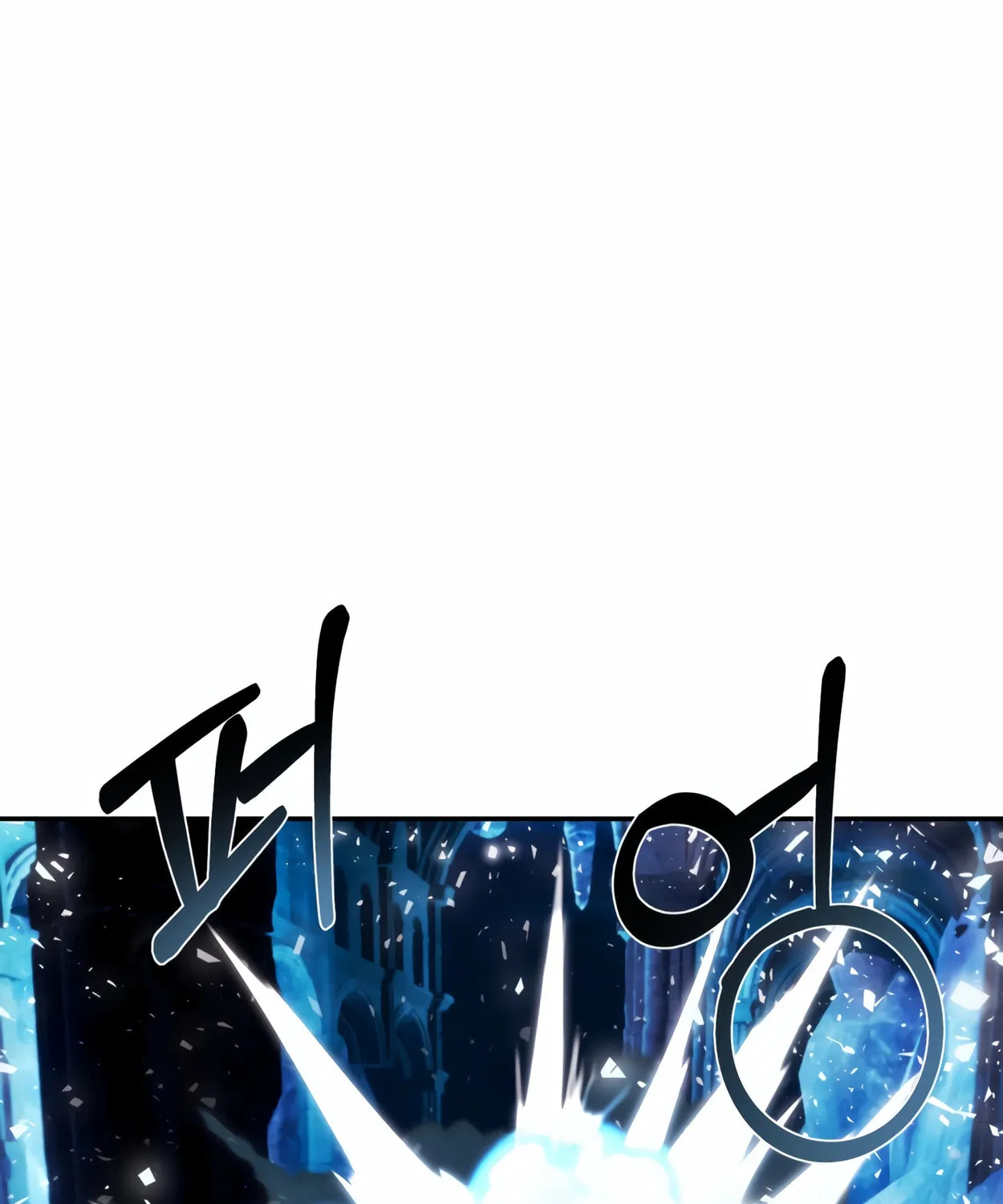 The Dragon's Guide to Defying Death Chapter 11 page 76 - 