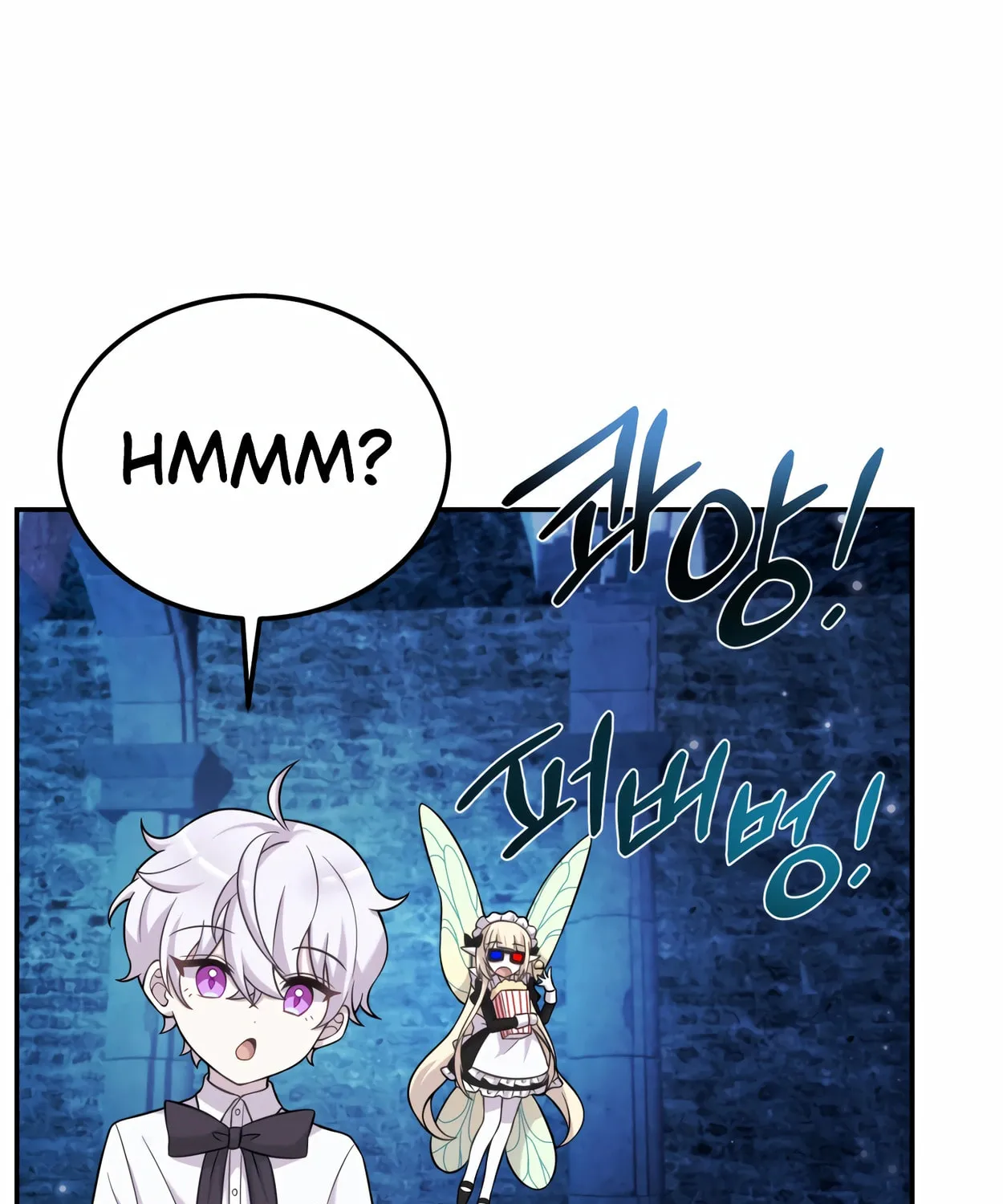 The Dragon's Guide to Defying Death Chapter 11 page 78 - 