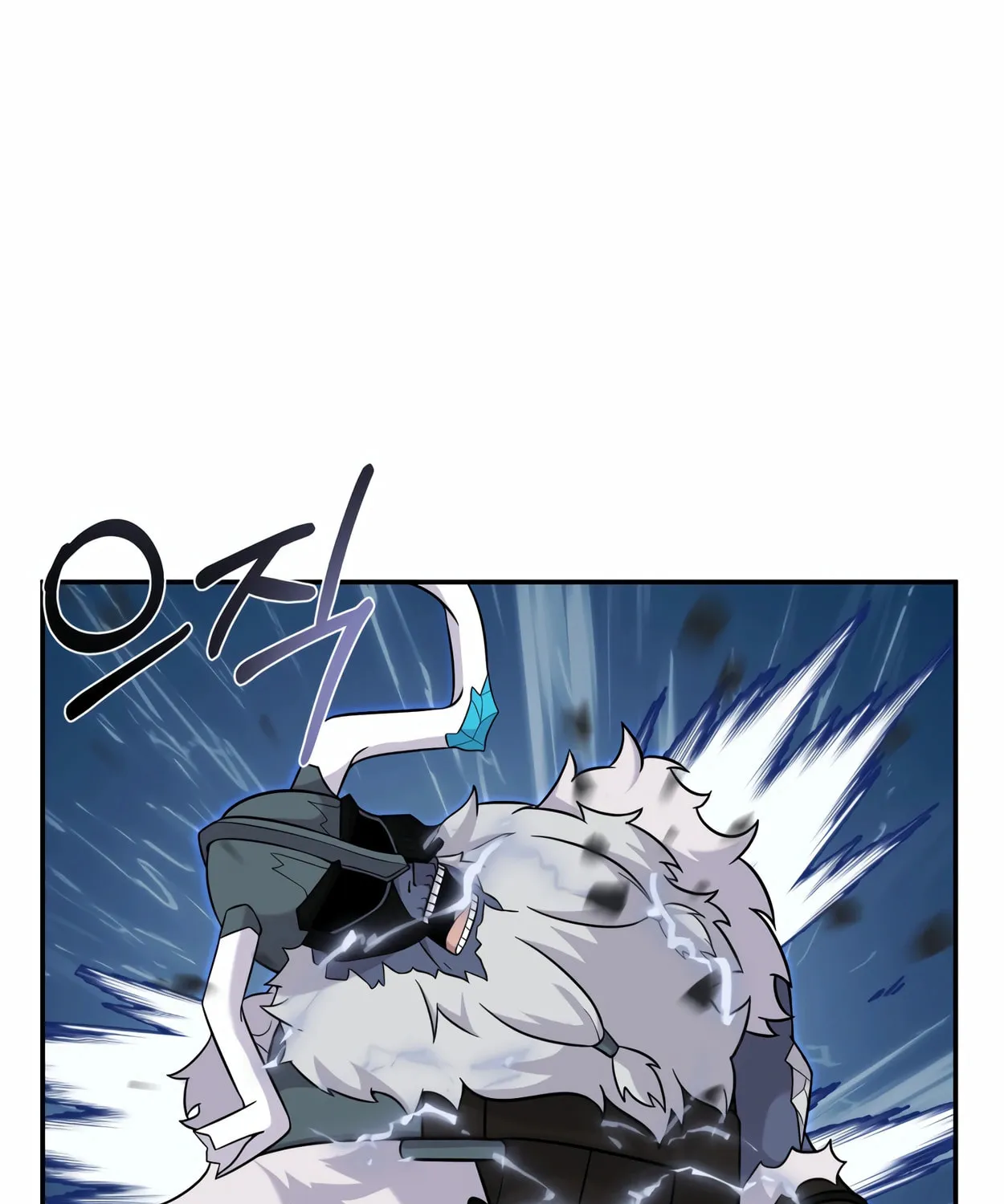 The Dragon's Guide to Defying Death Chapter 12 page 103 - 