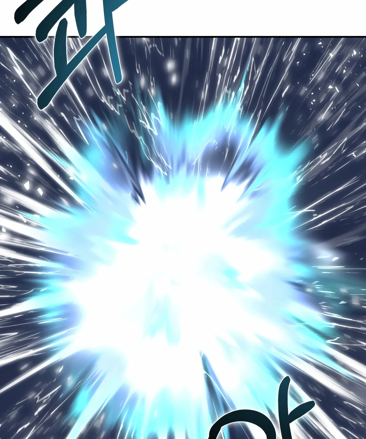 The Dragon's Guide to Defying Death Chapter 12 page 105 - 