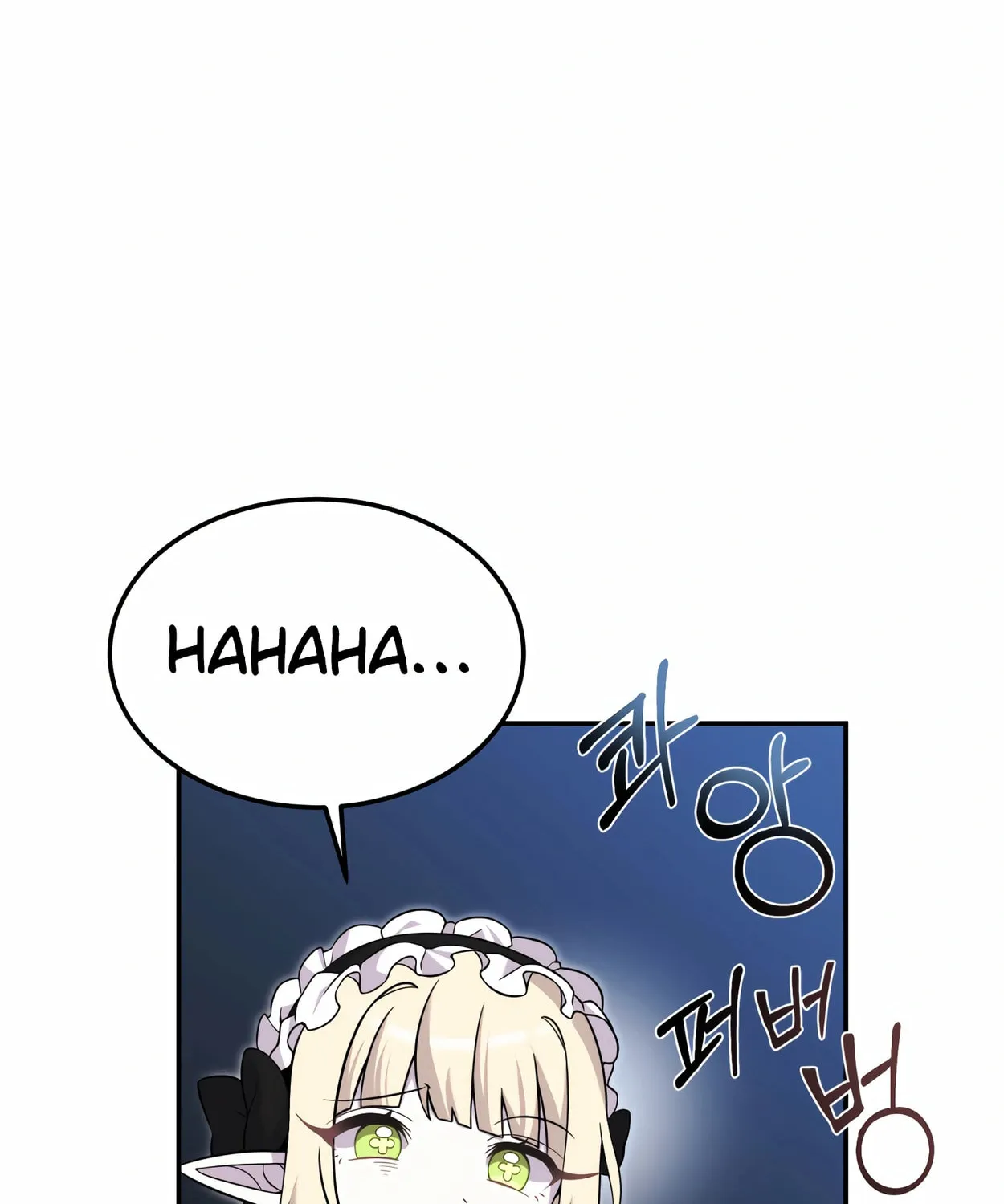 The Dragon's Guide to Defying Death Chapter 12 page 110 - 