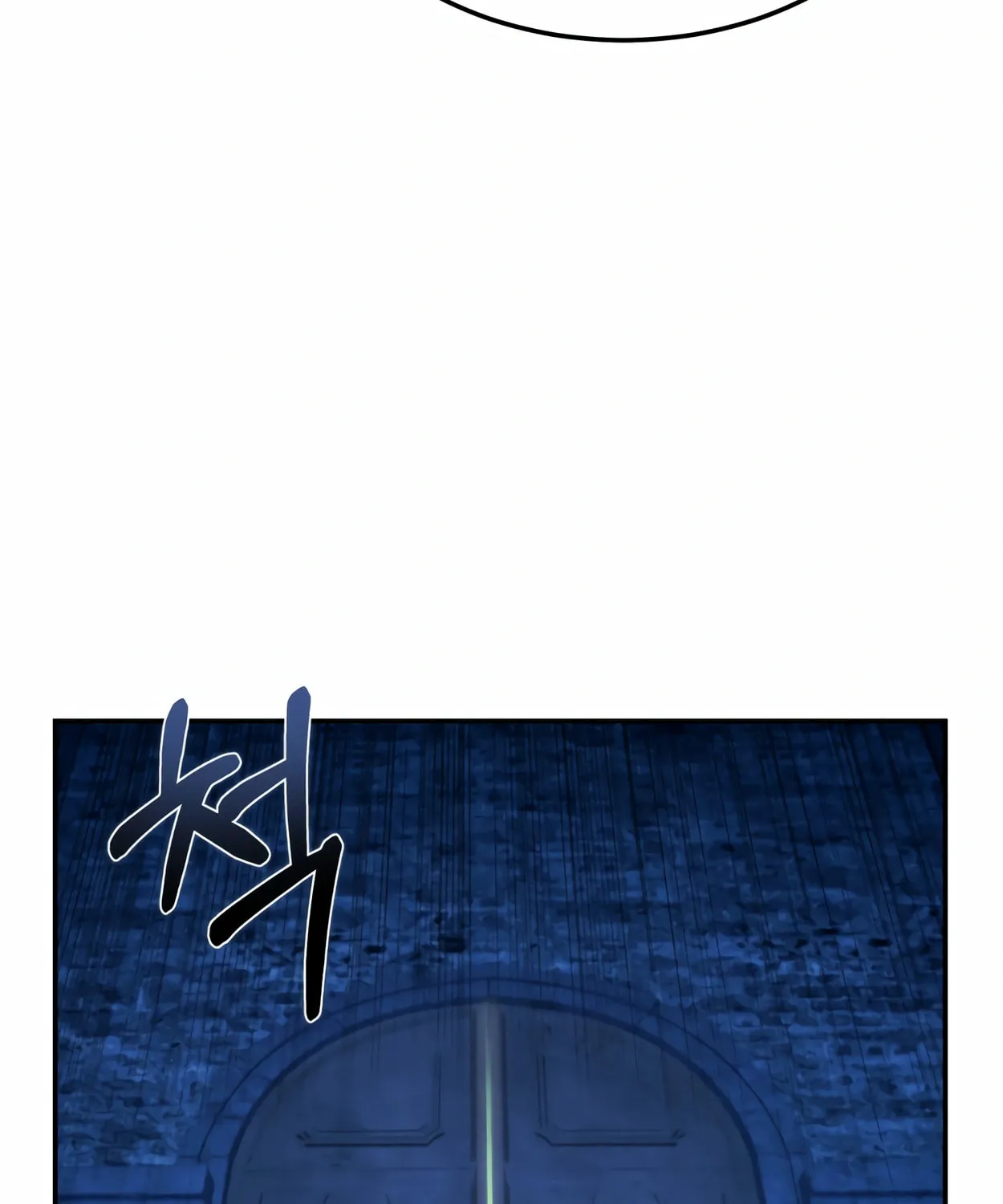 The Dragon's Guide to Defying Death Chapter 12 page 116 - 