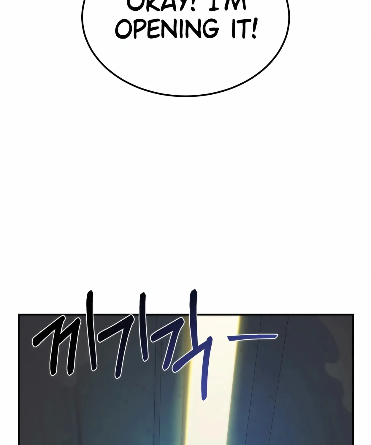 The Dragon's Guide to Defying Death Chapter 12 page 123 - 