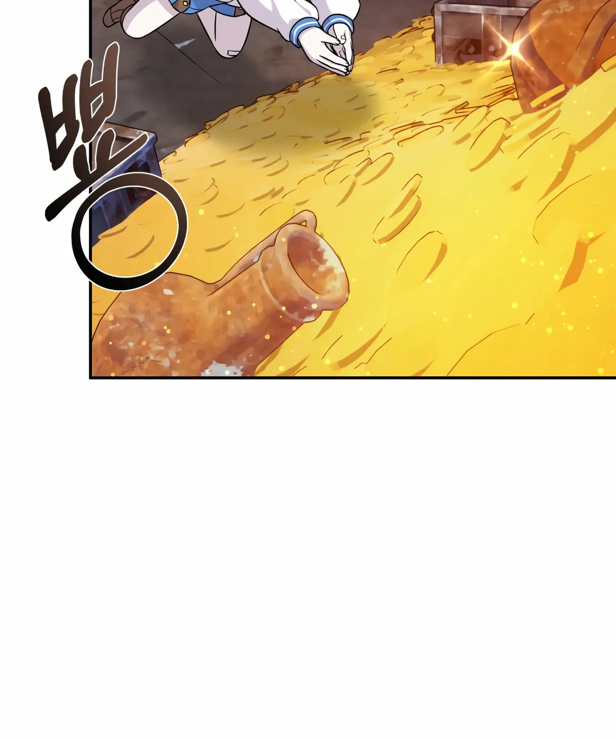 The Dragon's Guide to Defying Death Chapter 12 page 132 - 