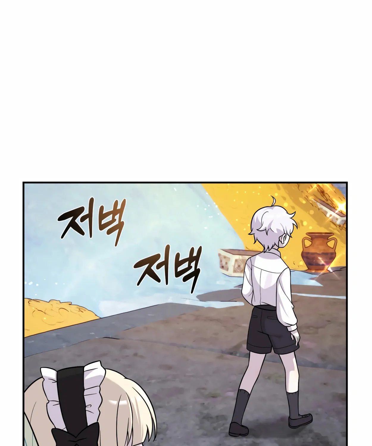 The Dragon's Guide to Defying Death Chapter 12 page 136 - 