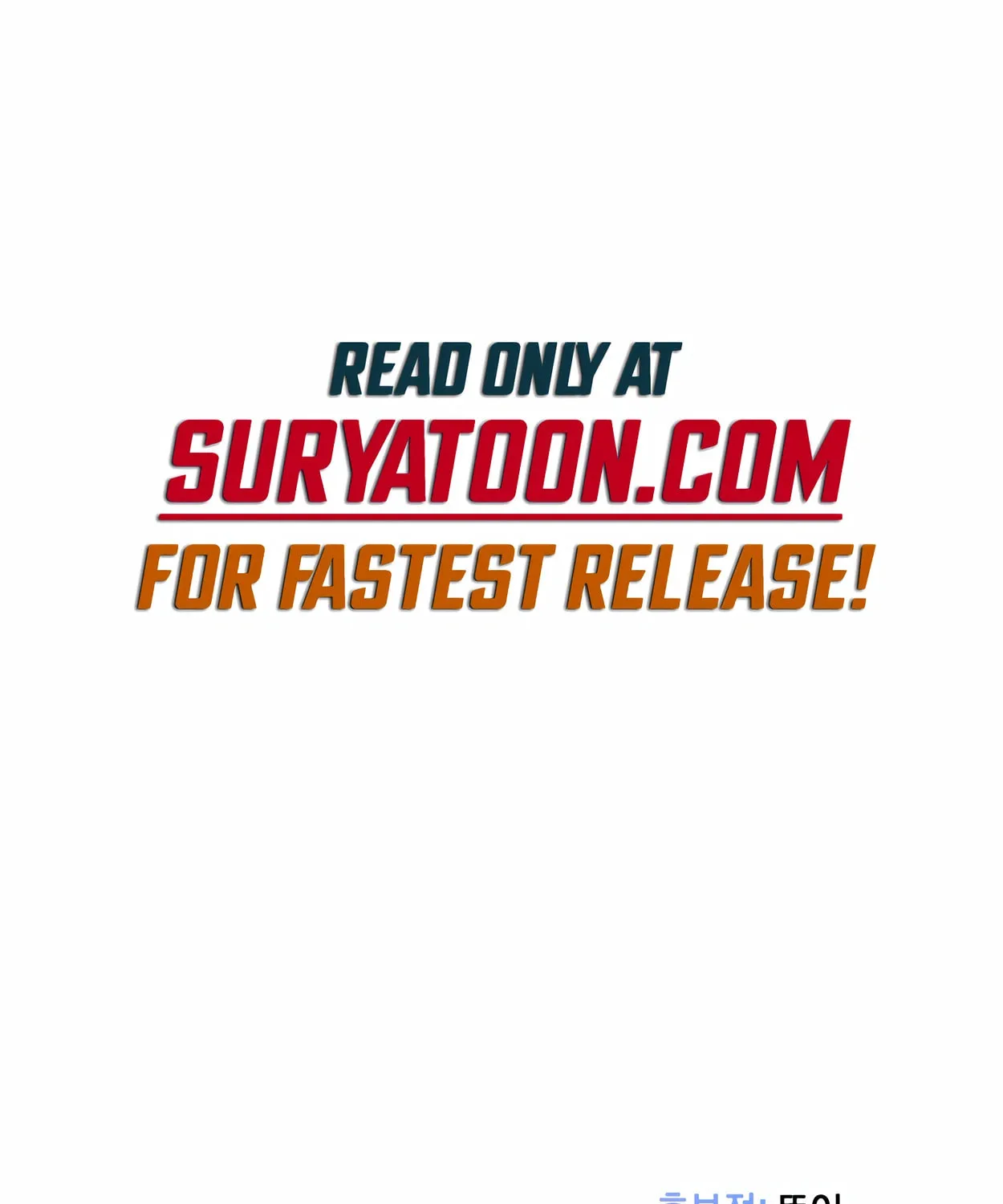 The Dragon's Guide to Defying Death Chapter 12 page 144 - 