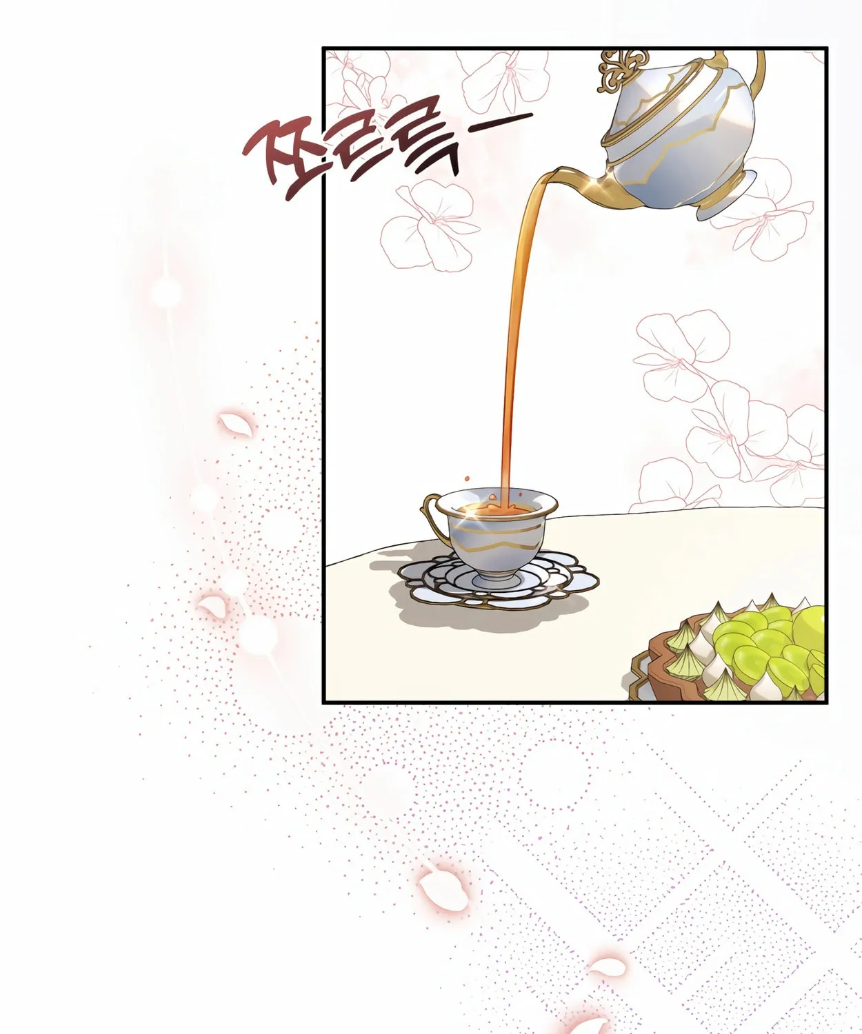 The Dragon's Guide to Defying Death Chapter 12 page 3 - 