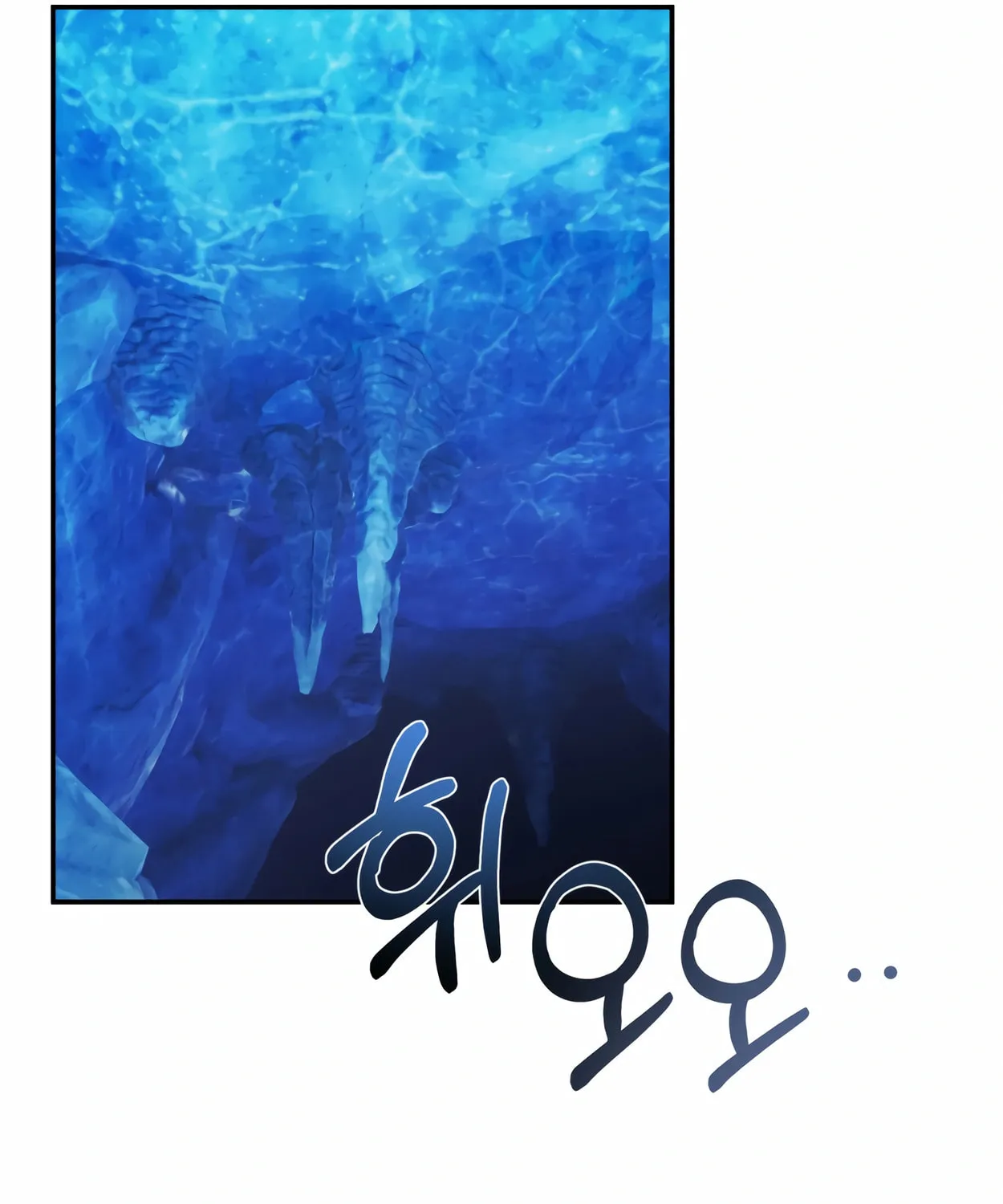 The Dragon's Guide to Defying Death Chapter 12 page 60 - 