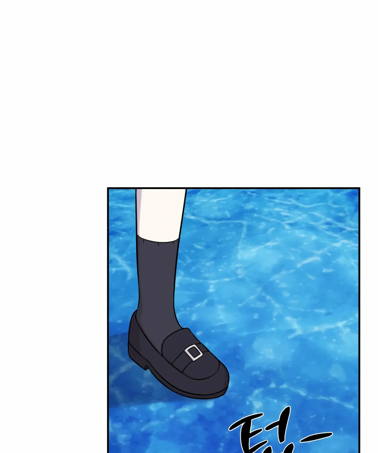 The Dragon's Guide to Defying Death Chapter 12 page 61 - 