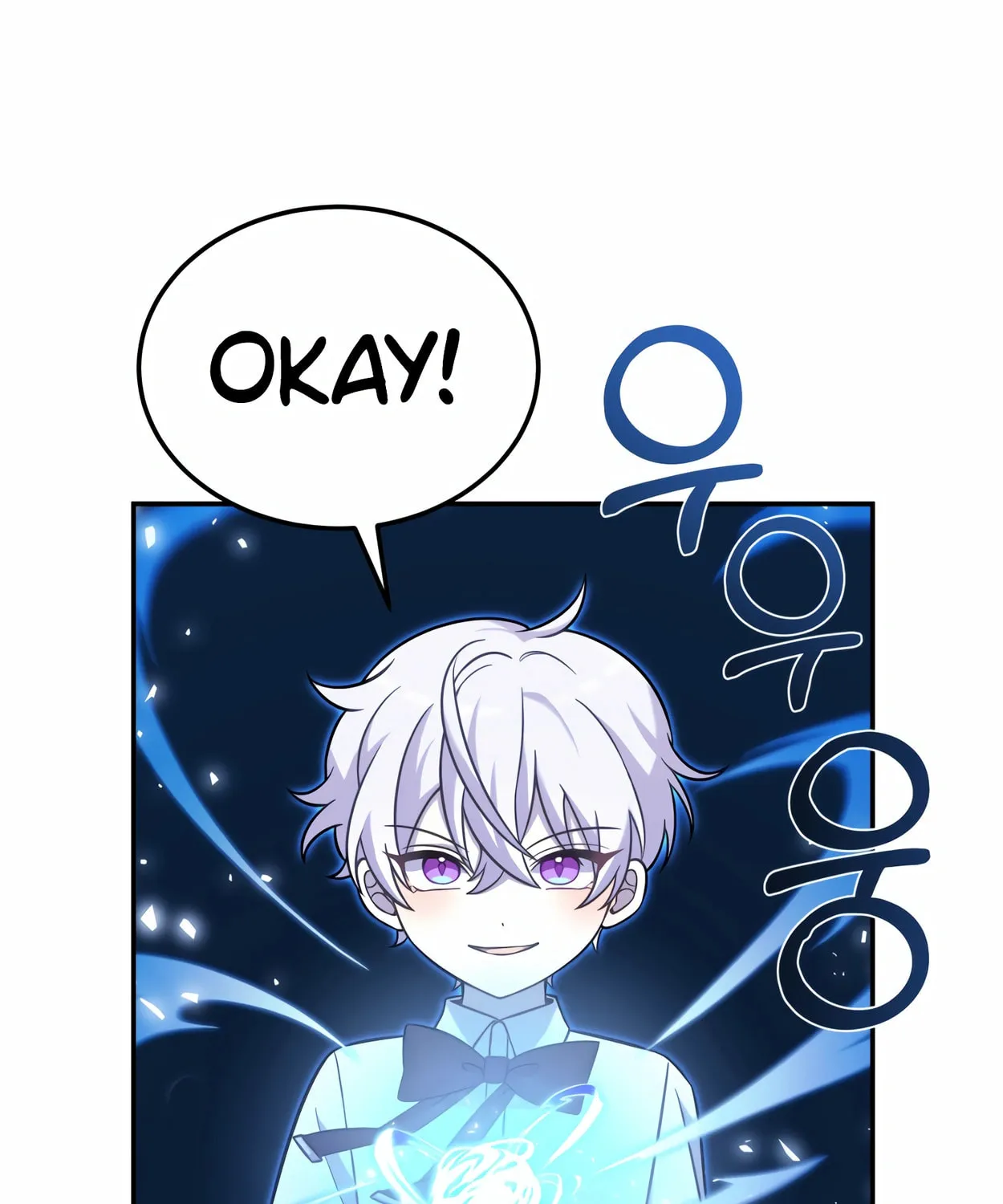 The Dragon's Guide to Defying Death Chapter 12 page 89 - 