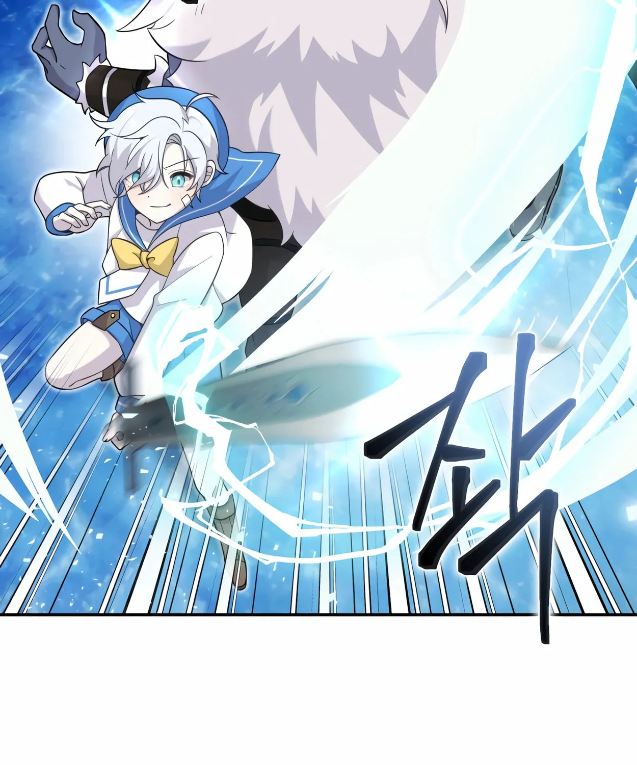 The Dragon's Guide to Defying Death Chapter 12 page 96 - 