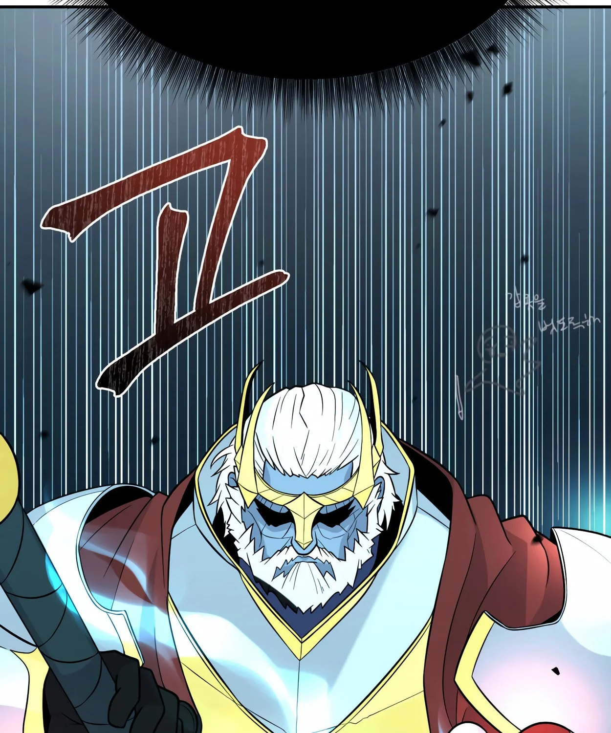 The Dragon's Guide to Defying Death Chapter 13 page 114 - 
