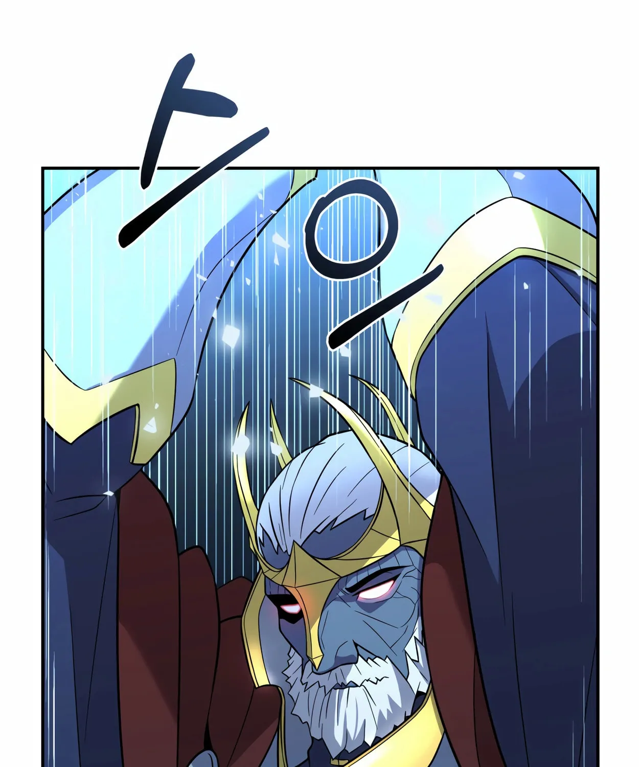 The Dragon's Guide to Defying Death Chapter 13 page 117 - 