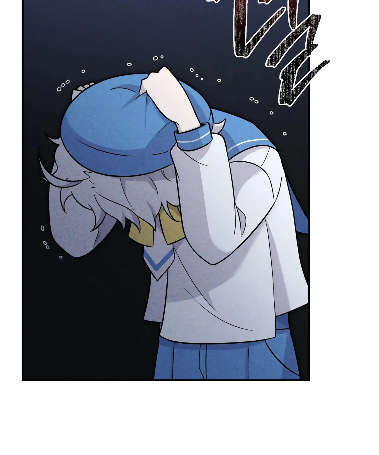 The Dragon's Guide to Defying Death Chapter 13 page 130 - 