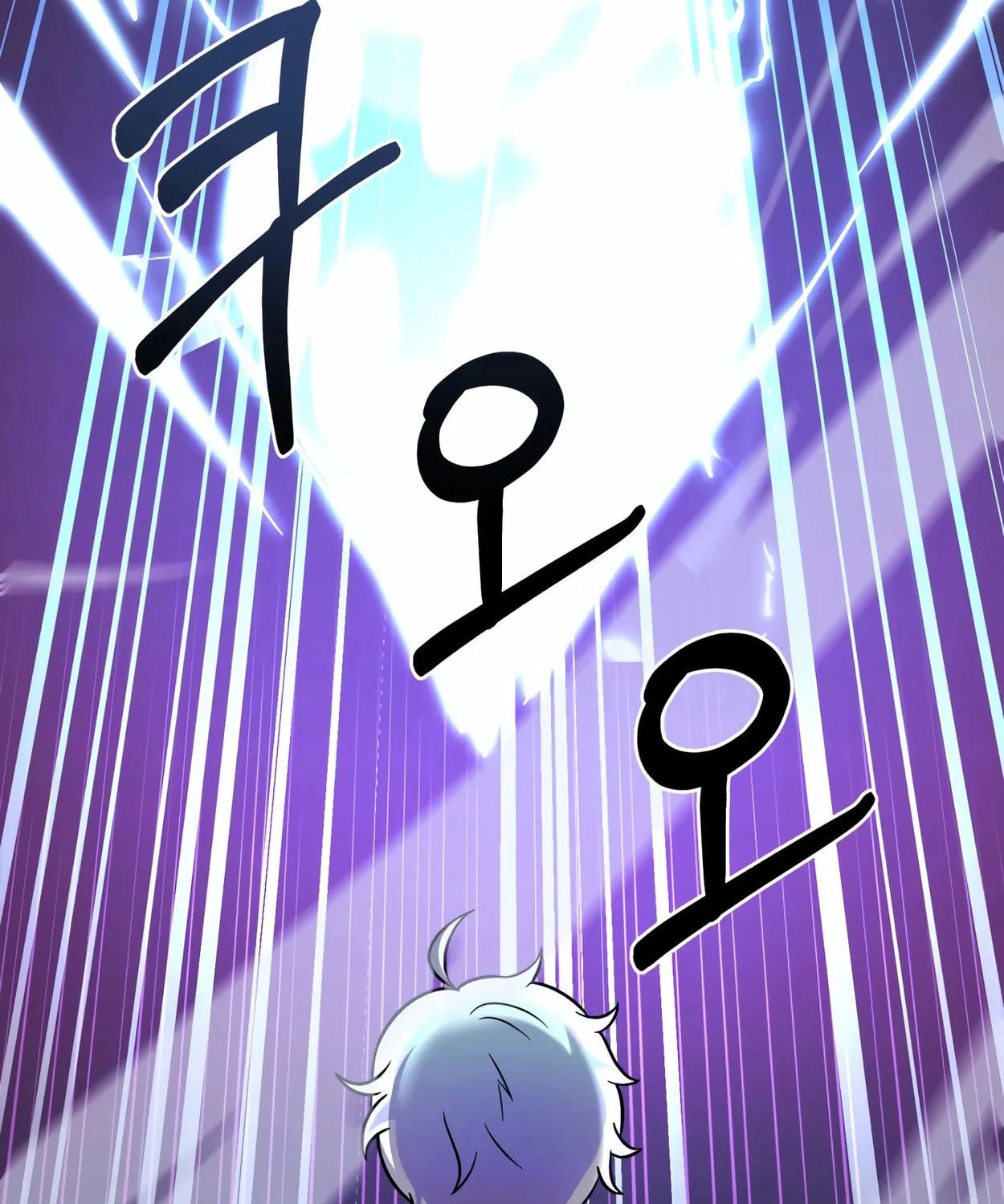 The Dragon's Guide to Defying Death Chapter 13 page 158 - 