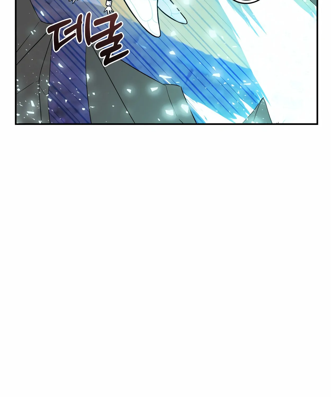 The Dragon's Guide to Defying Death Chapter 13 page 164 - 