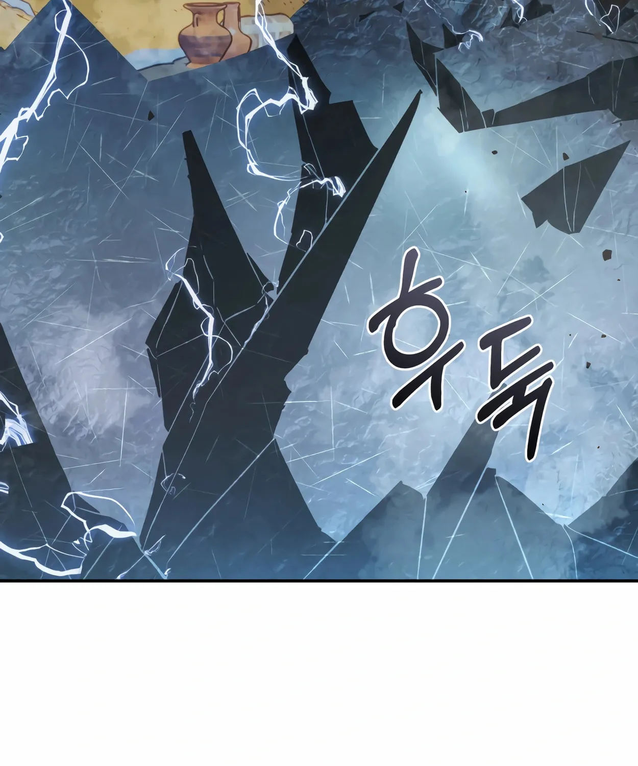 The Dragon's Guide to Defying Death Chapter 13 page 166 - 