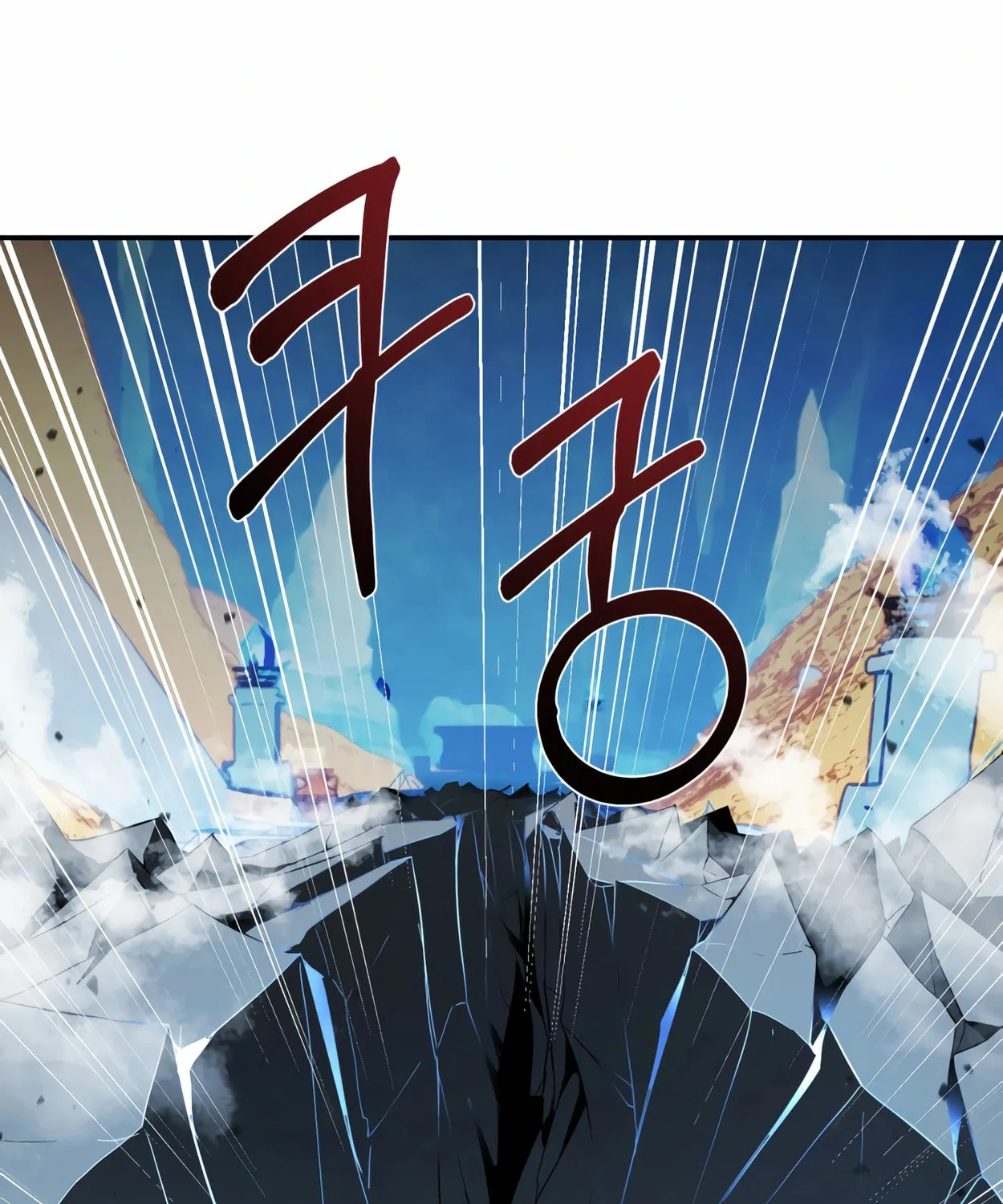 The Dragon's Guide to Defying Death Chapter 13 page 169 - 