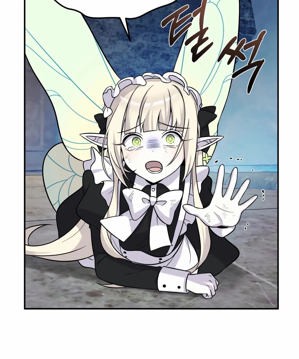 The Dragon's Guide to Defying Death Chapter 13 page 172 - 