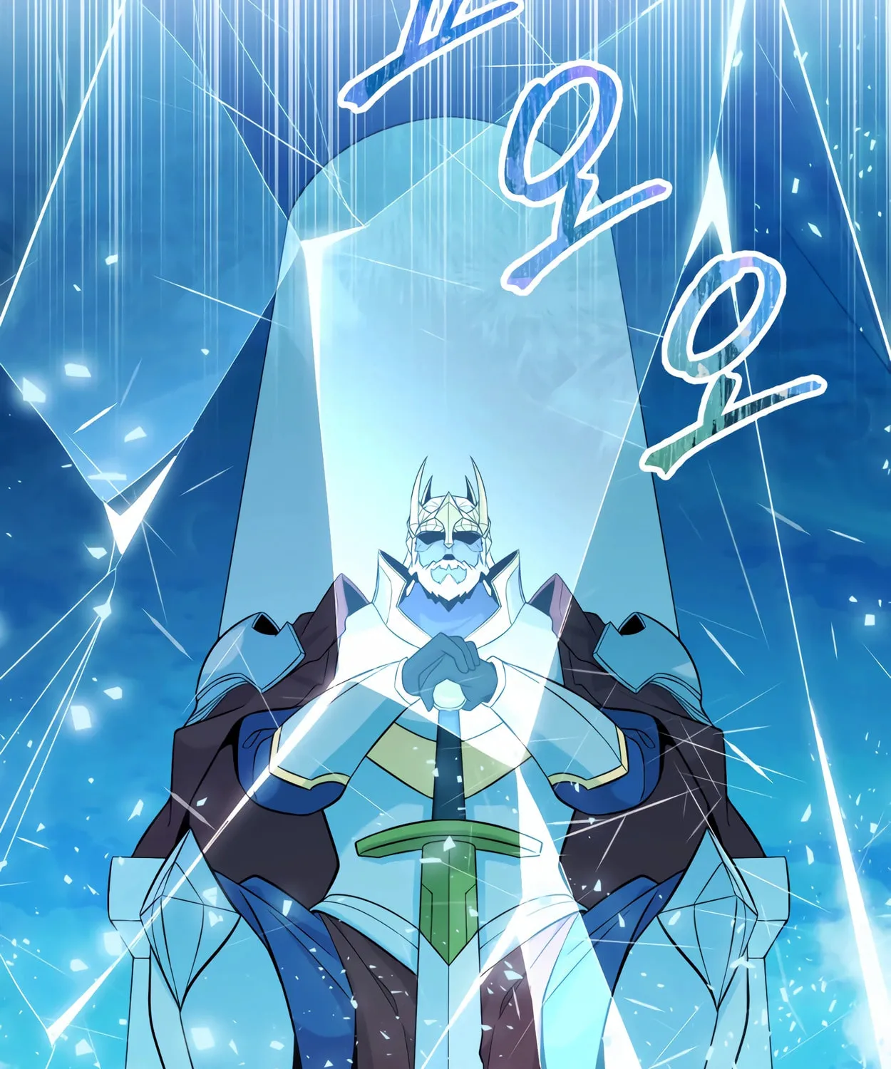The Dragon's Guide to Defying Death Chapter 13 page 3 - 