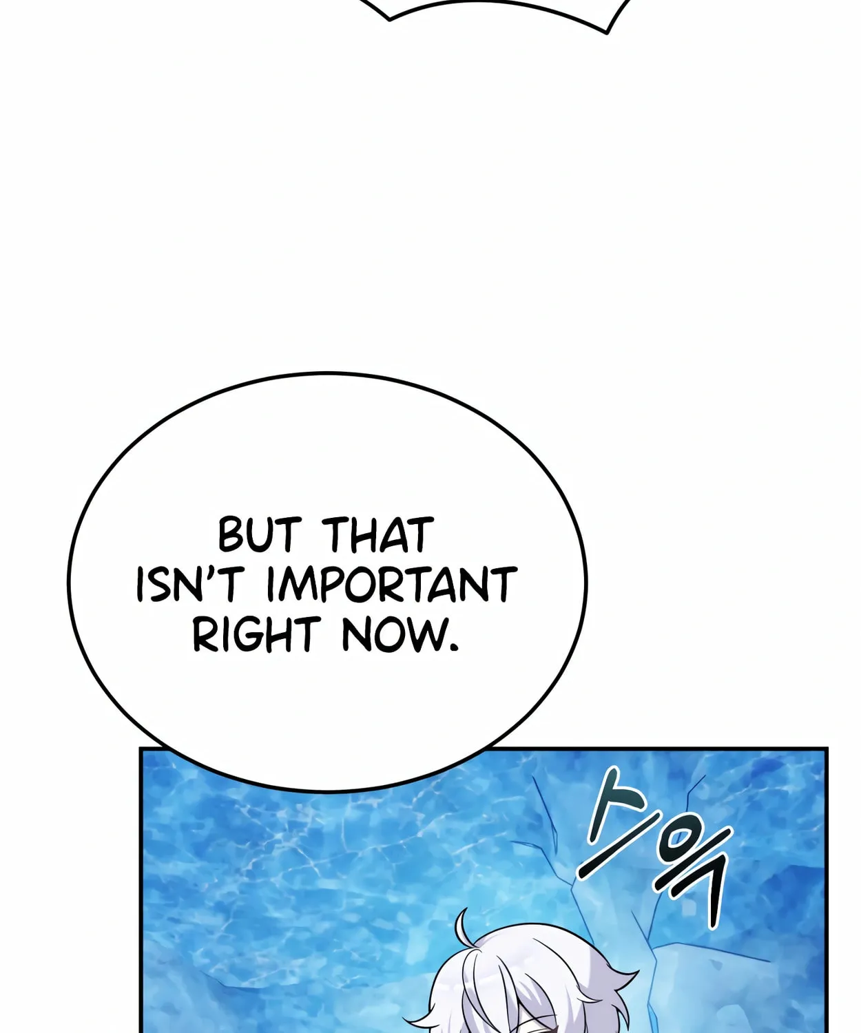 The Dragon's Guide to Defying Death Chapter 13 page 52 - 