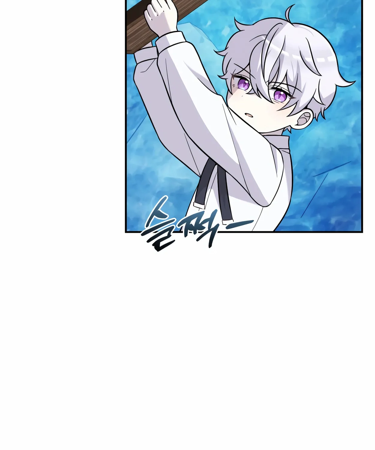 The Dragon's Guide to Defying Death Chapter 13 page 64 - 
