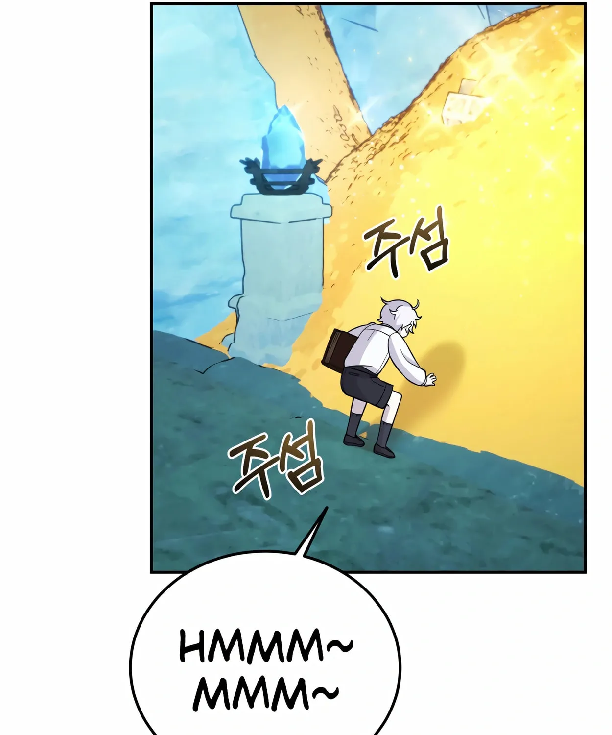 The Dragon's Guide to Defying Death Chapter 13 page 67 - 