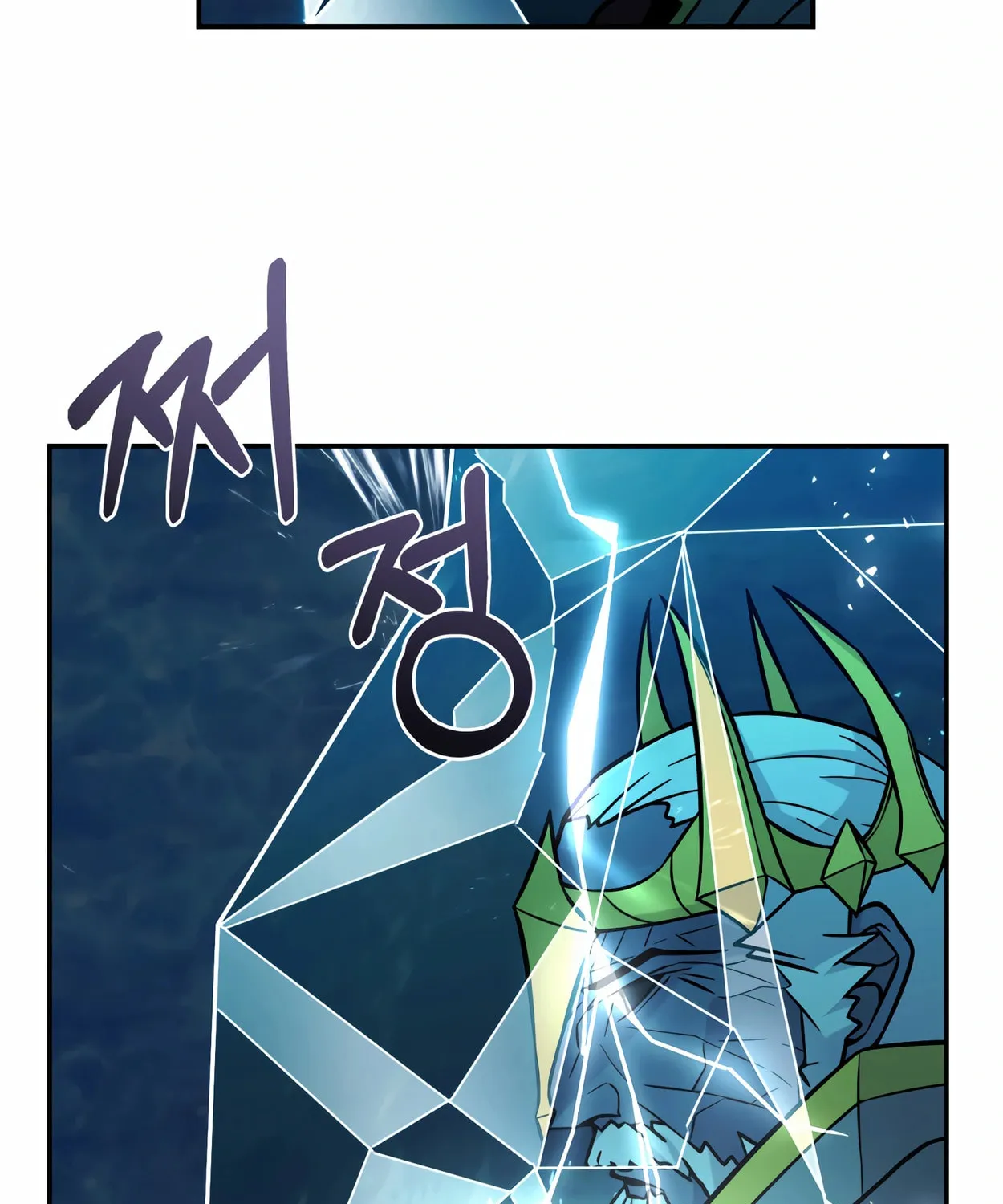 The Dragon's Guide to Defying Death Chapter 13 page 71 - 