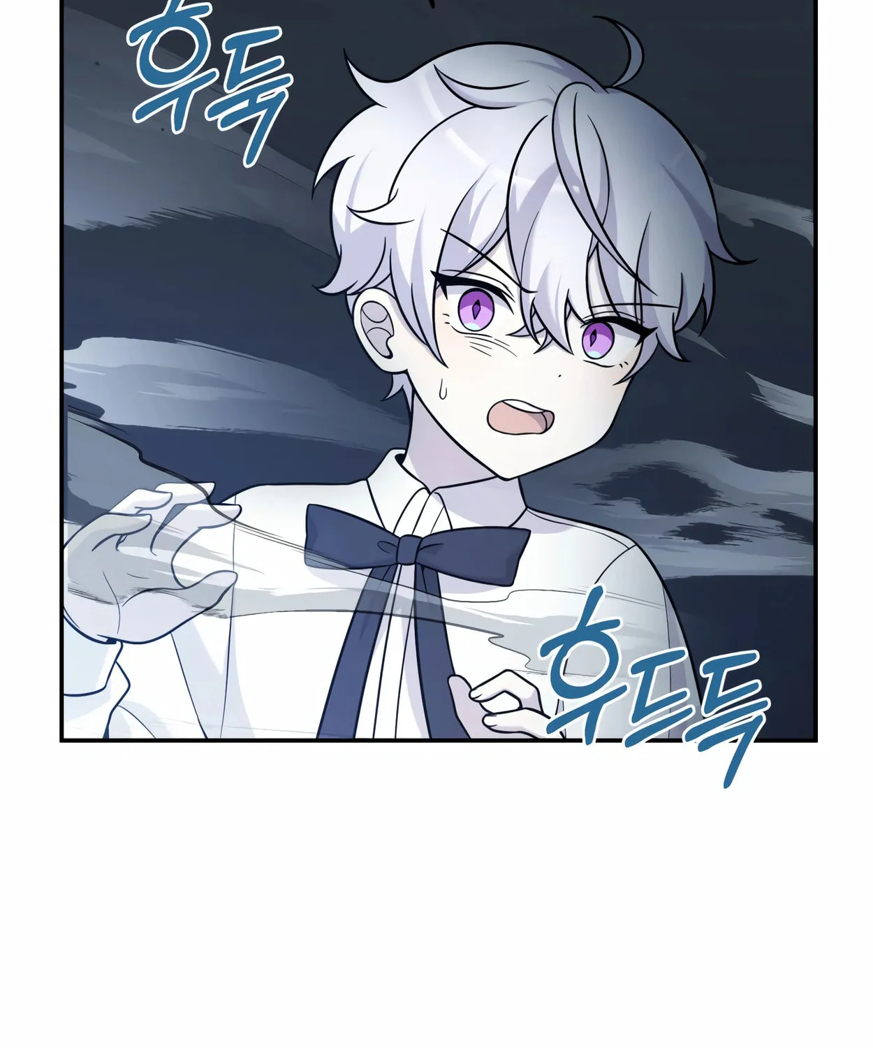 The Dragon's Guide to Defying Death Chapter 13 page 82 - 