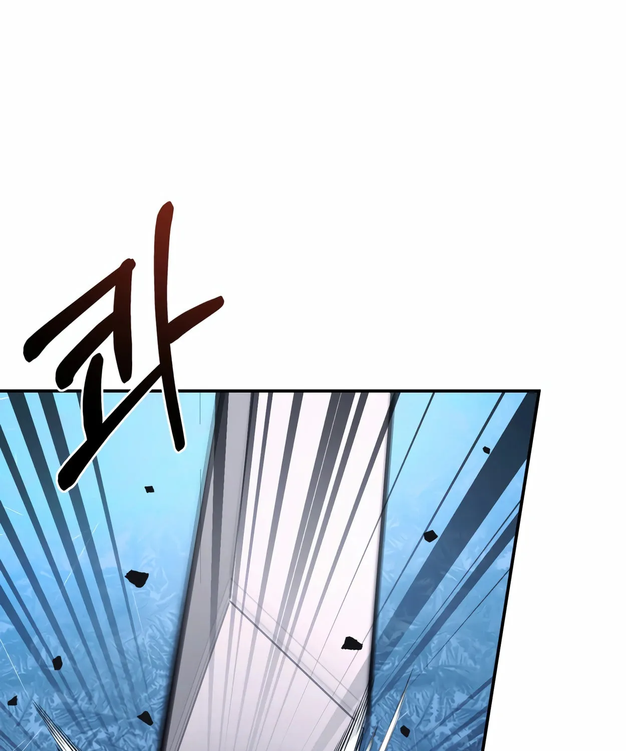 The Dragon's Guide to Defying Death Chapter 13 page 83 - 