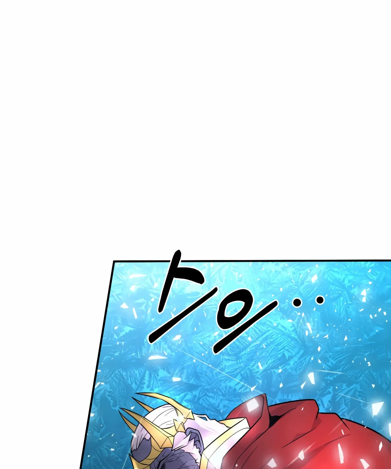 The Dragon's Guide to Defying Death Chapter 13 page 85 - 