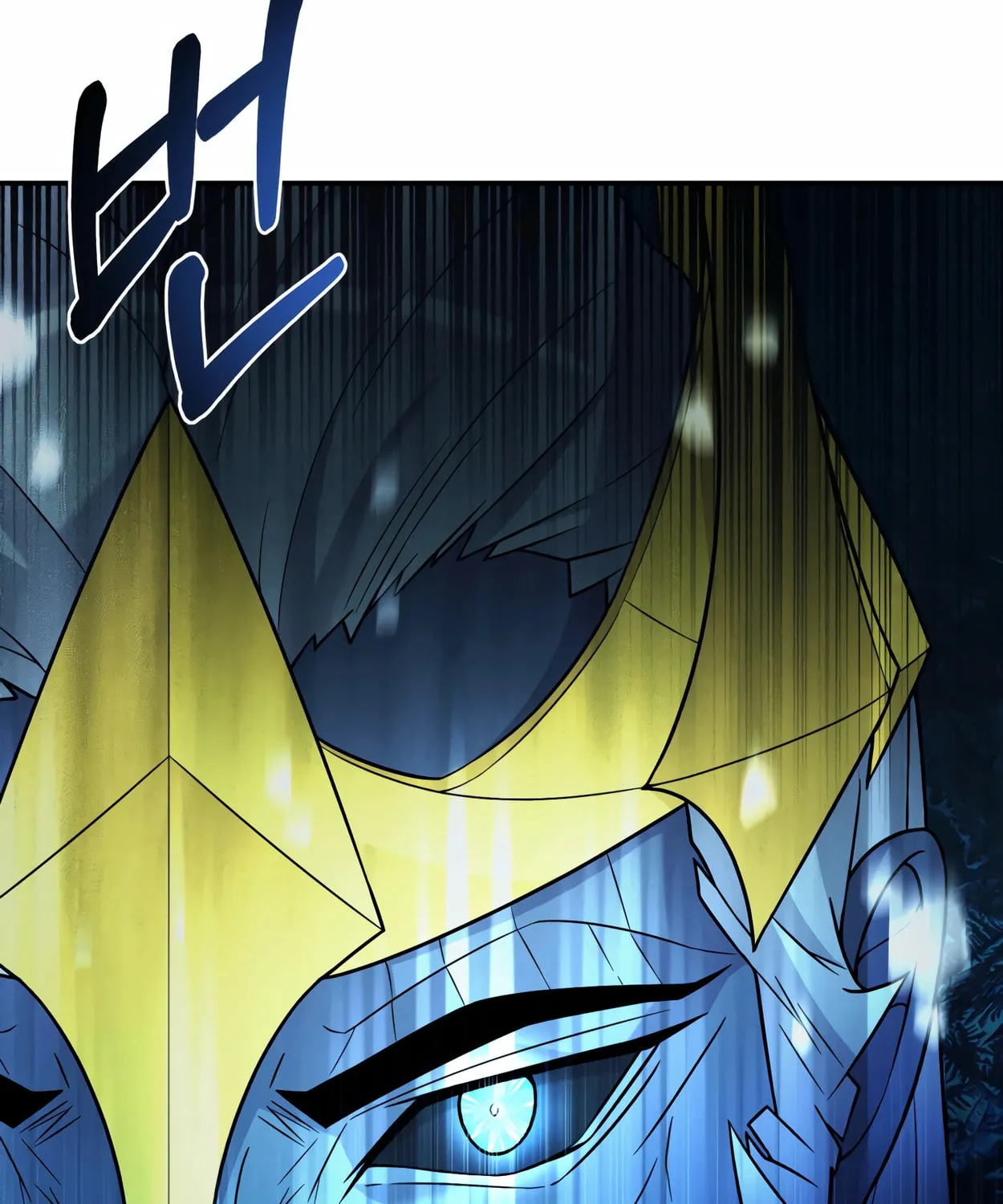 The Dragon's Guide to Defying Death Chapter 13 page 90 - 