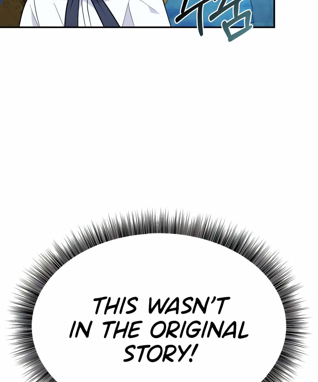 The Dragon's Guide to Defying Death Chapter 13 page 93 - 