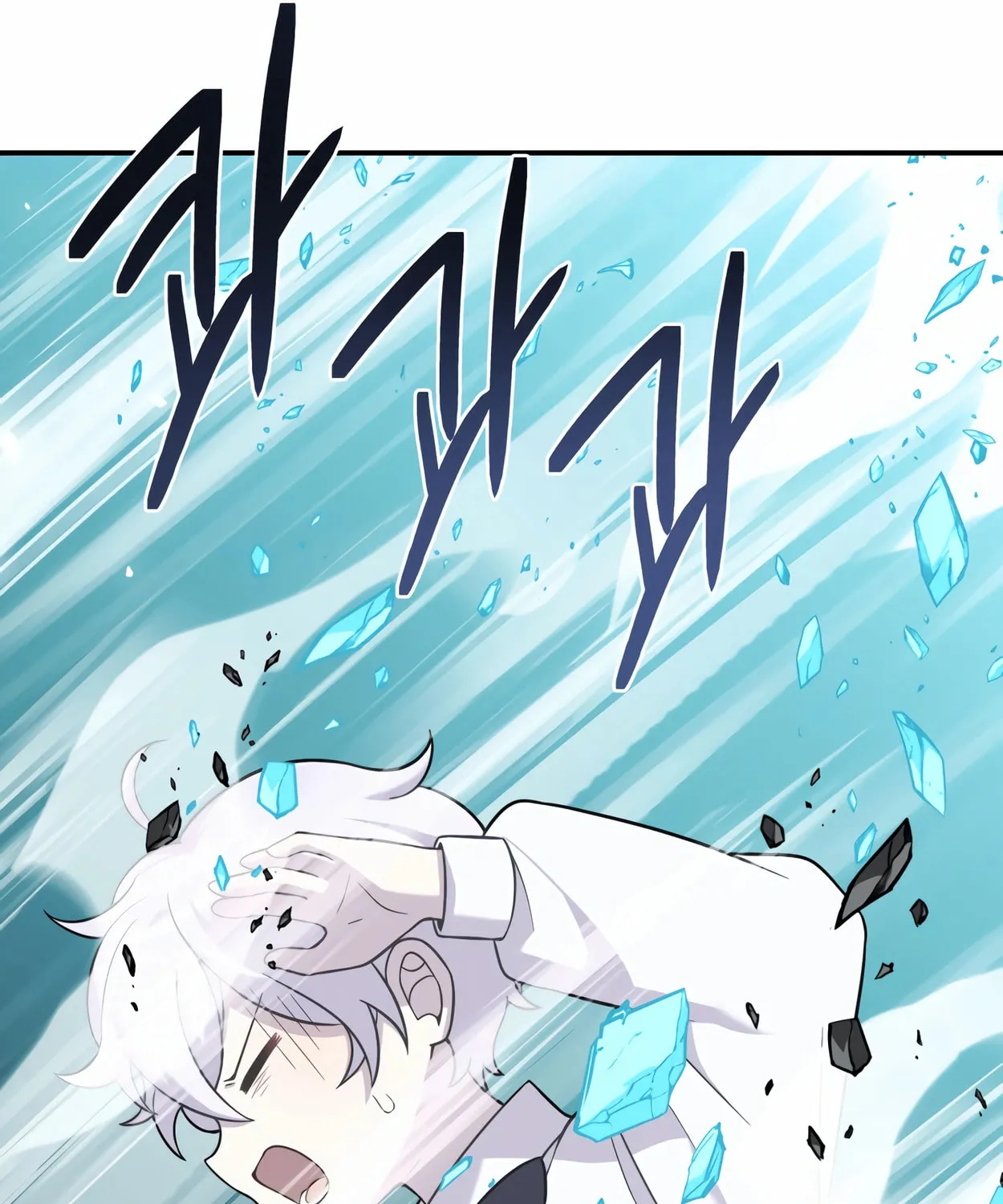 The Dragon's Guide to Defying Death Chapter 14 page 11 - 