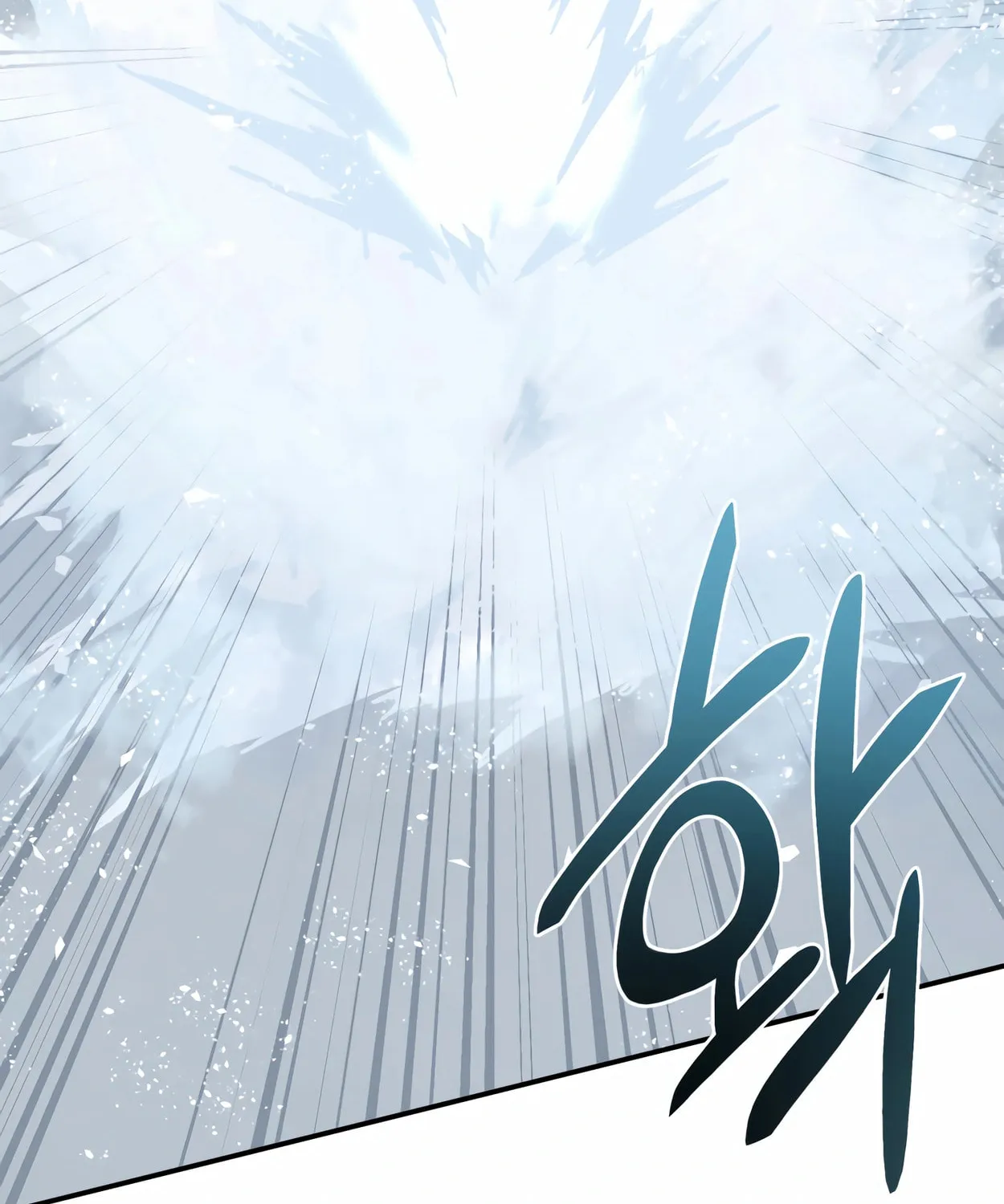 The Dragon's Guide to Defying Death Chapter 14 page 111 - 