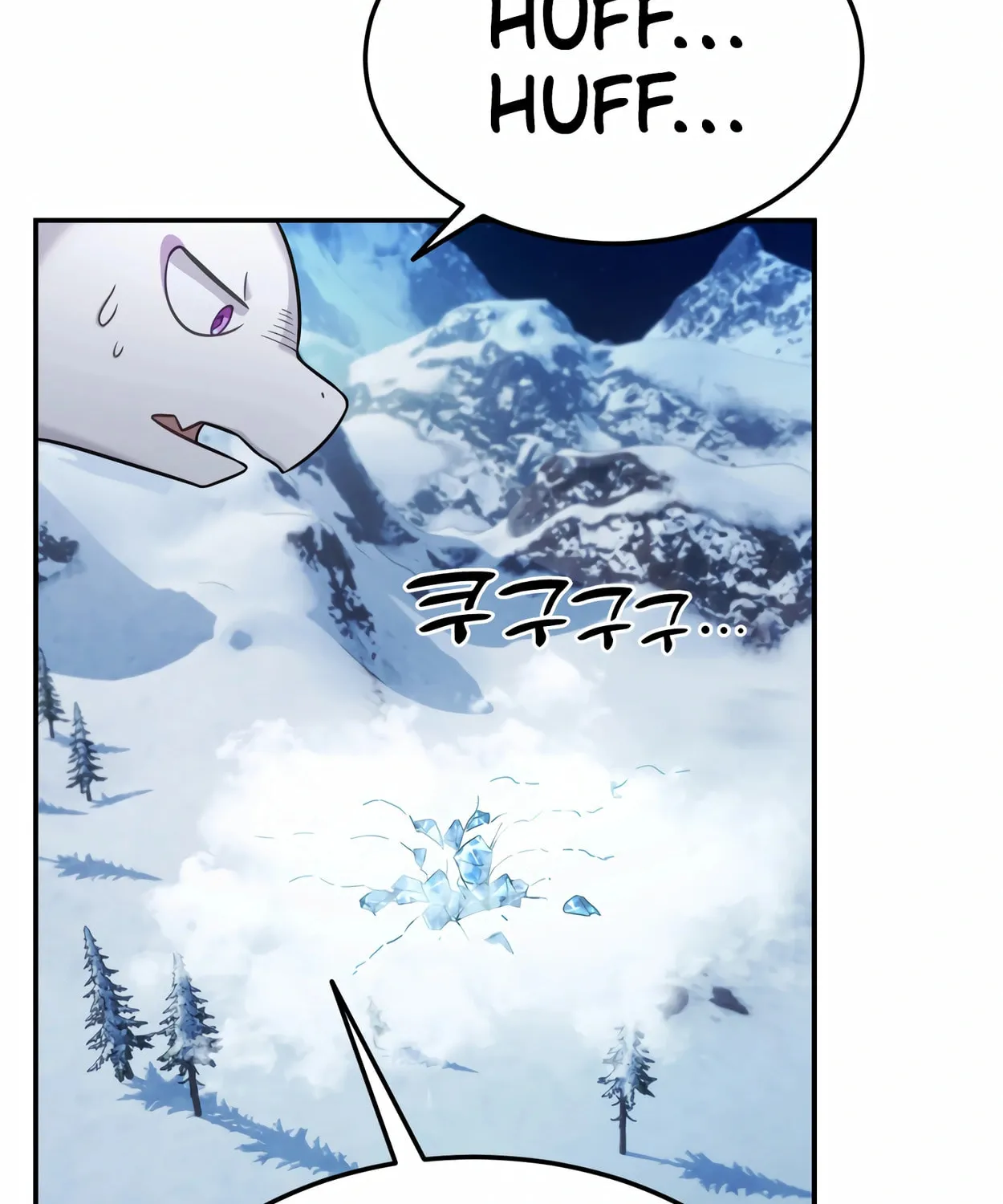 The Dragon's Guide to Defying Death Chapter 14 page 115 - 