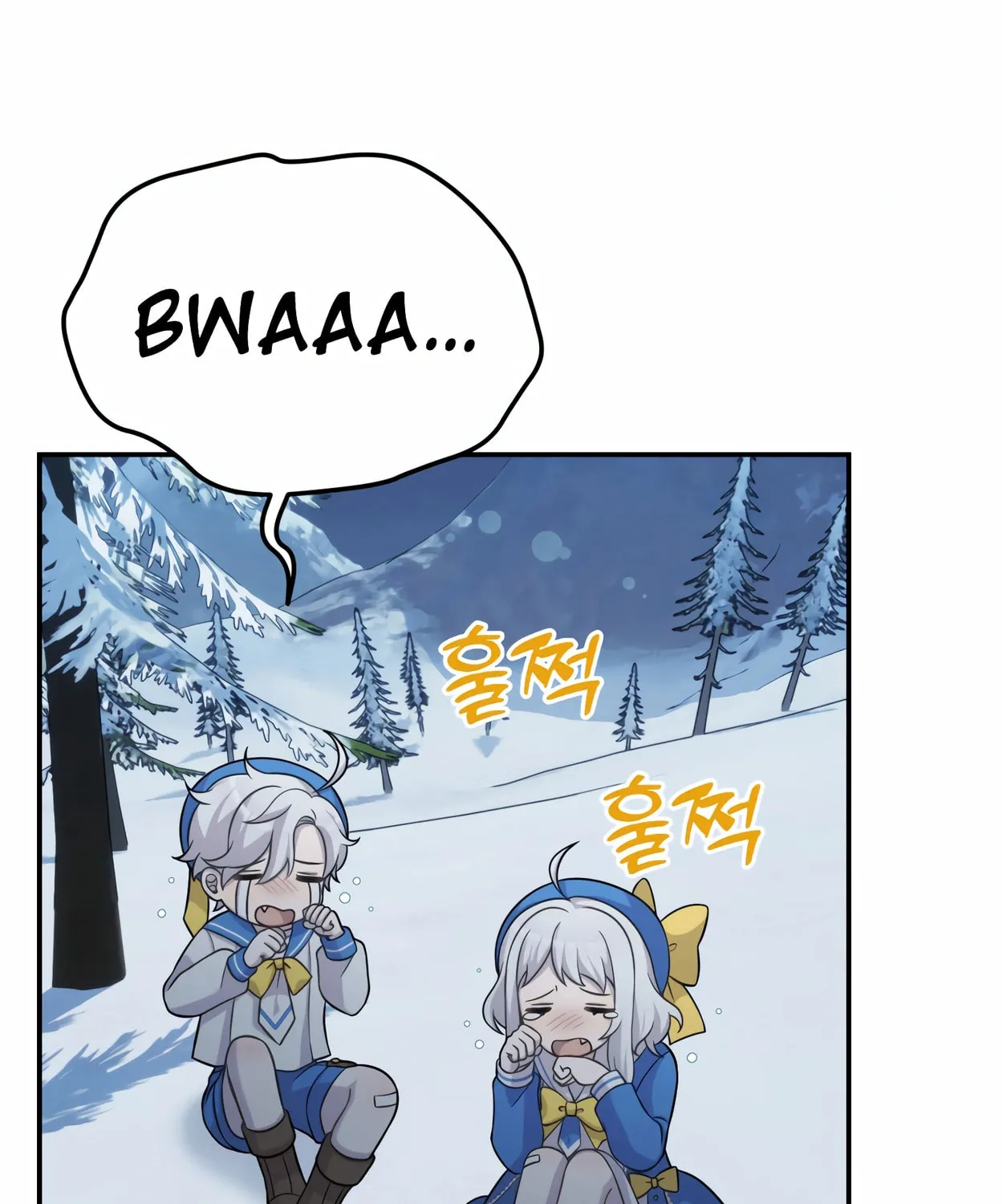 The Dragon's Guide to Defying Death Chapter 14 page 143 - 