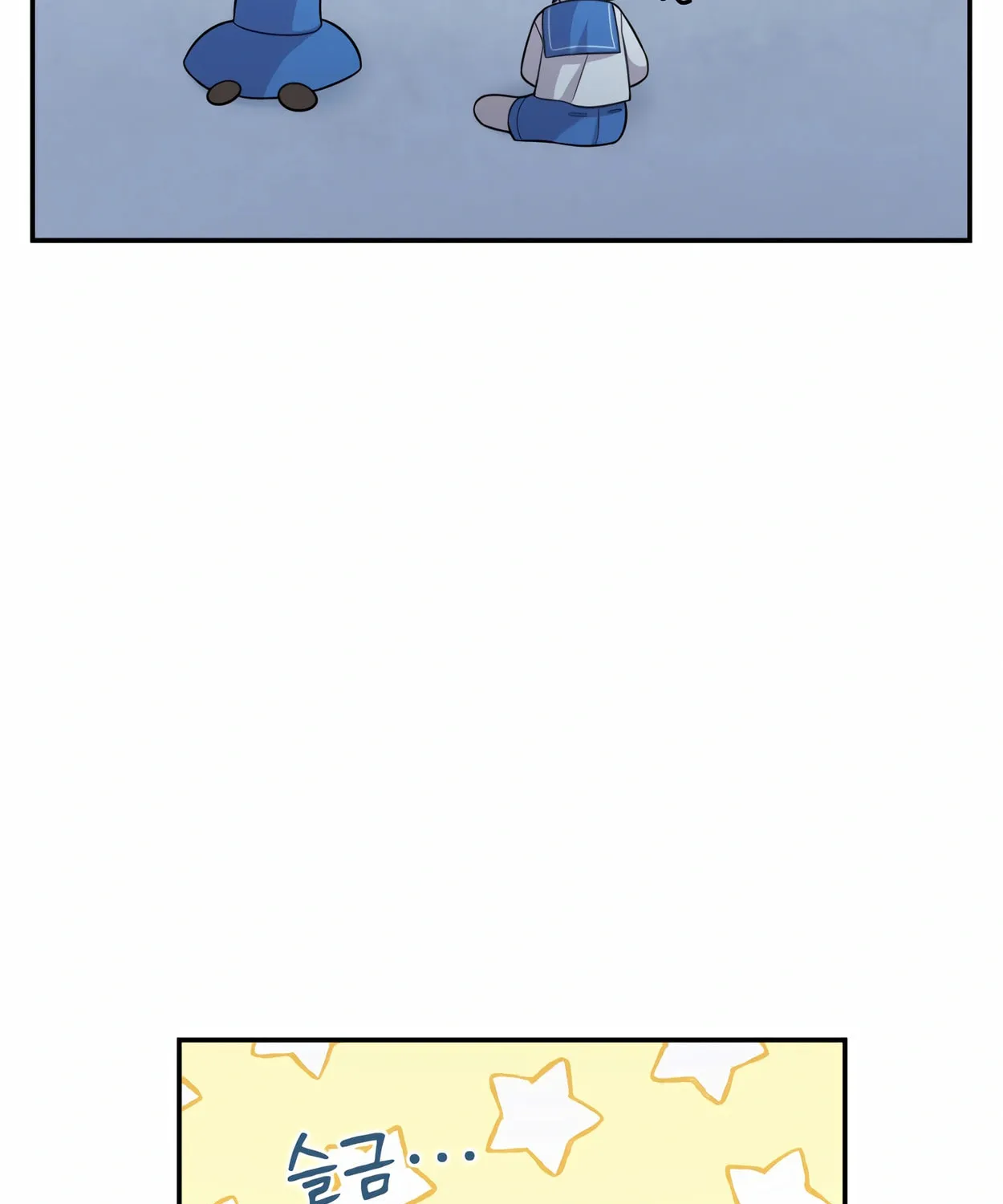 The Dragon's Guide to Defying Death Chapter 14 page 156 - 