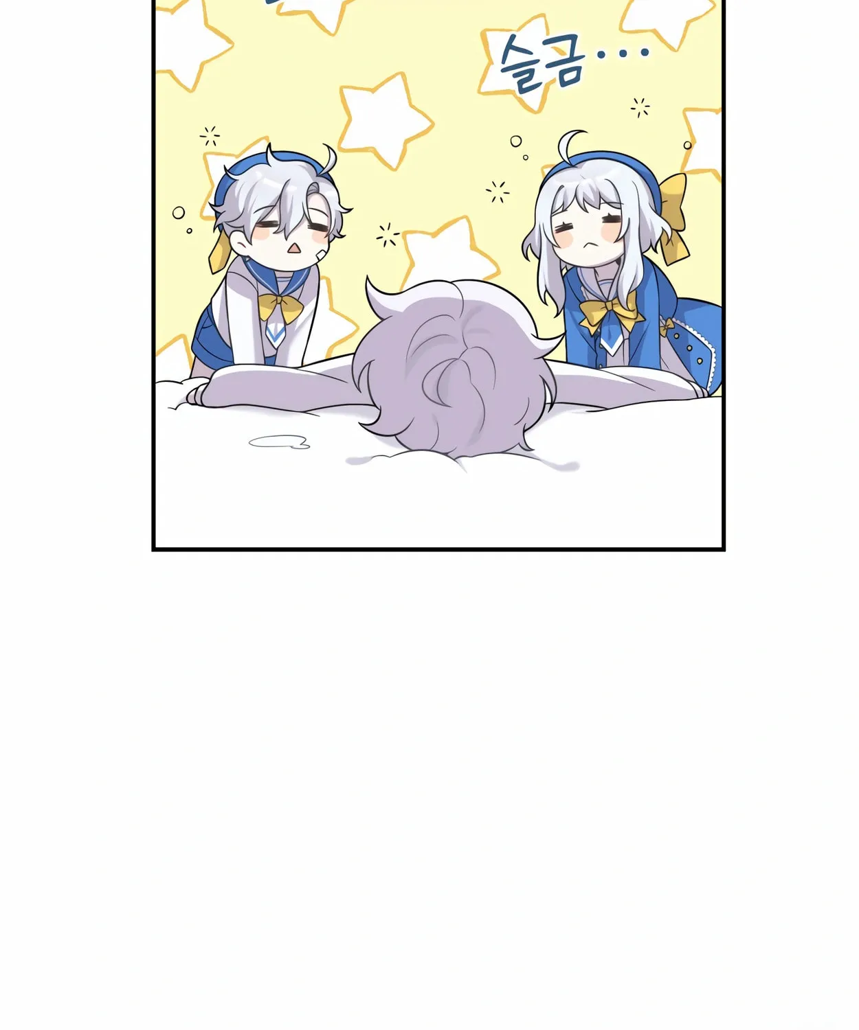 The Dragon's Guide to Defying Death Chapter 14 page 157 - 