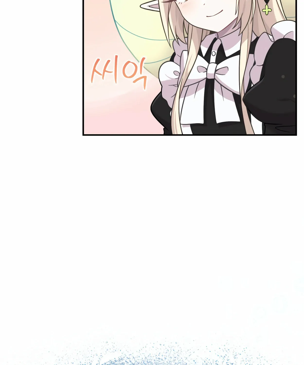 The Dragon's Guide to Defying Death Chapter 14 page 161 - 
