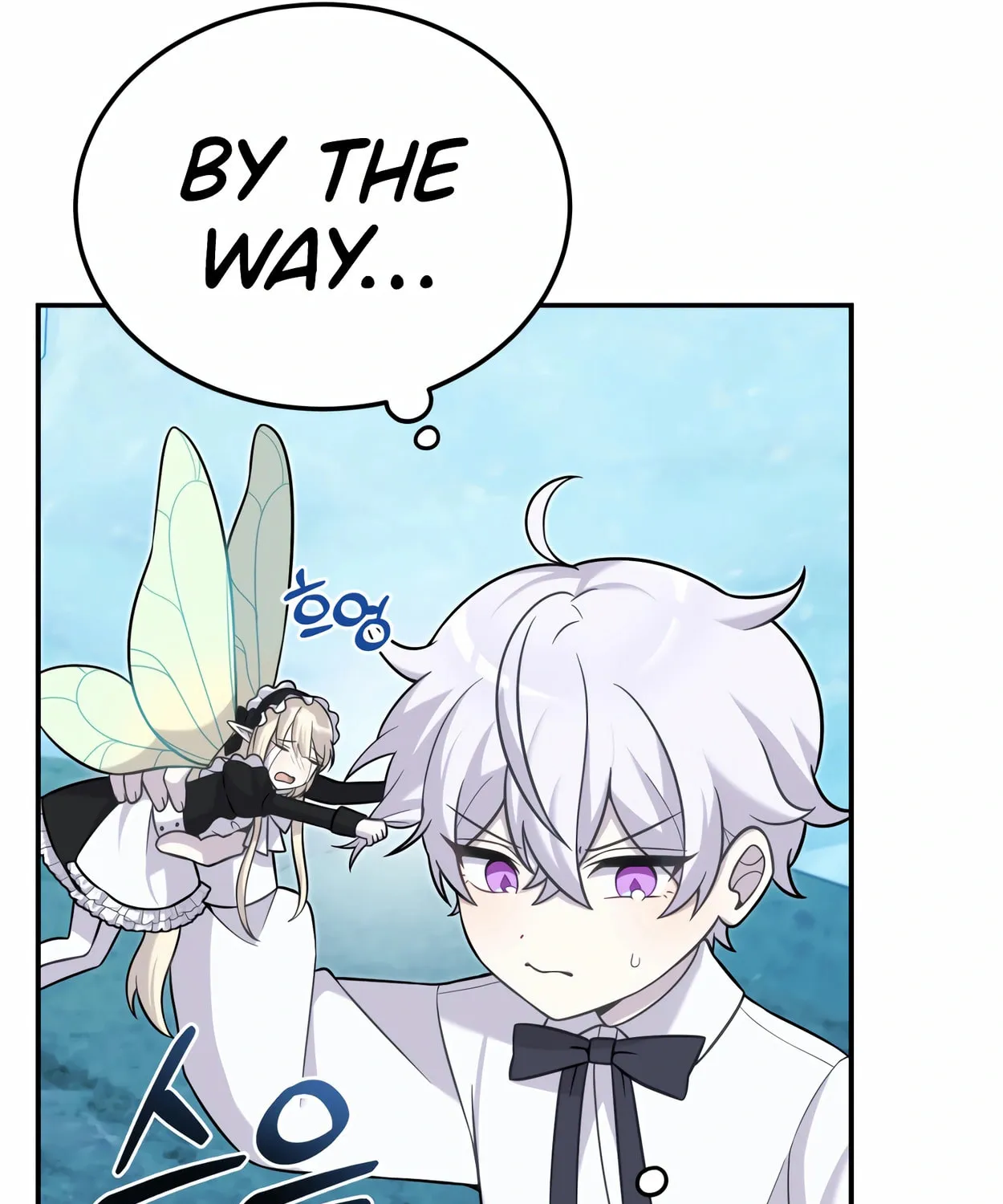 The Dragon's Guide to Defying Death Chapter 14 page 20 - 