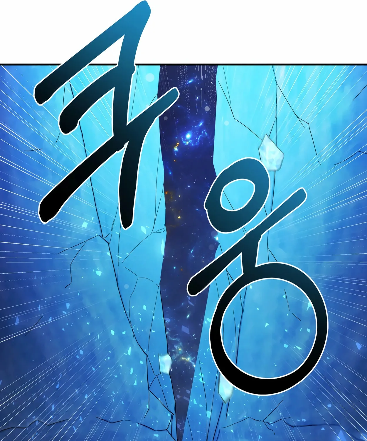 The Dragon's Guide to Defying Death Chapter 14 page 29 - 