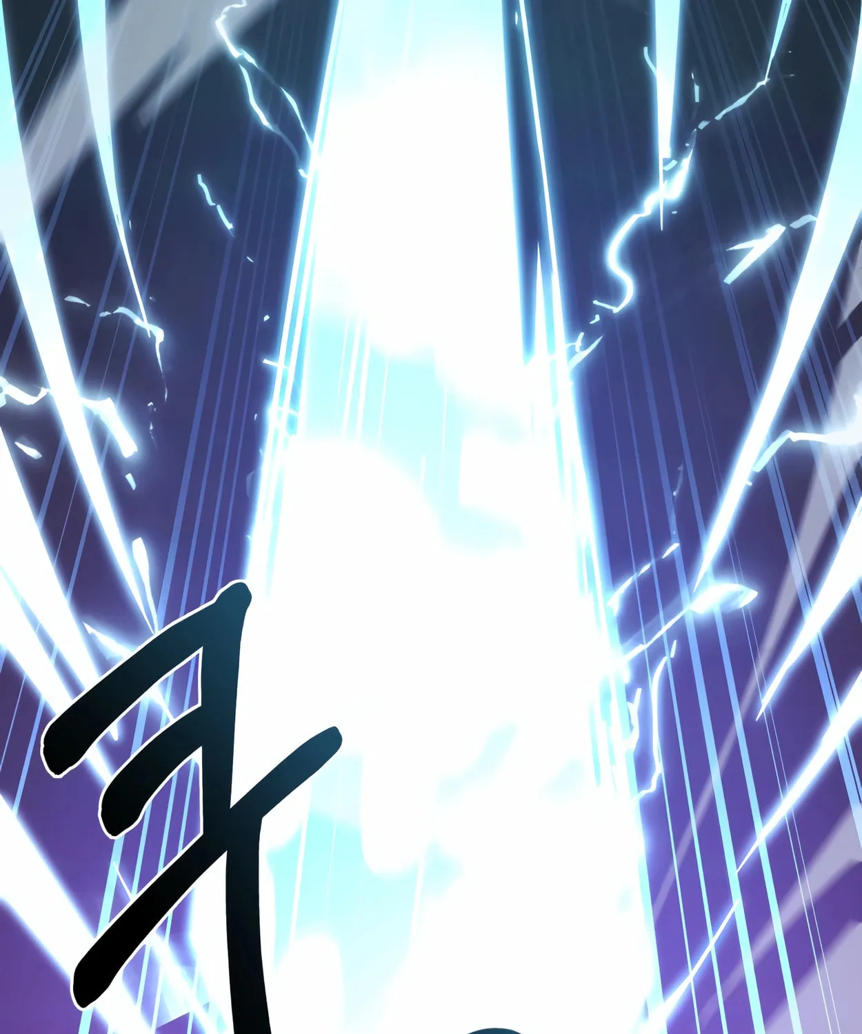 The Dragon's Guide to Defying Death Chapter 14 page 4 - 