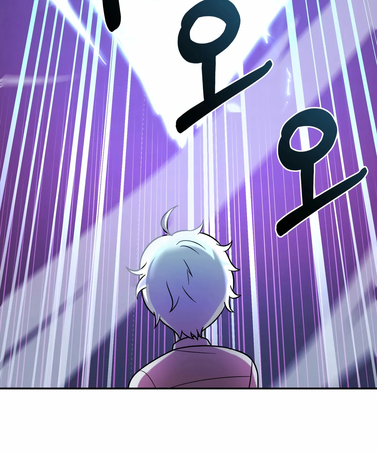 The Dragon's Guide to Defying Death Chapter 14 page 5 - 