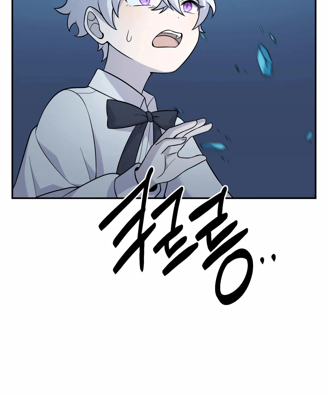 The Dragon's Guide to Defying Death Chapter 14 page 61 - 